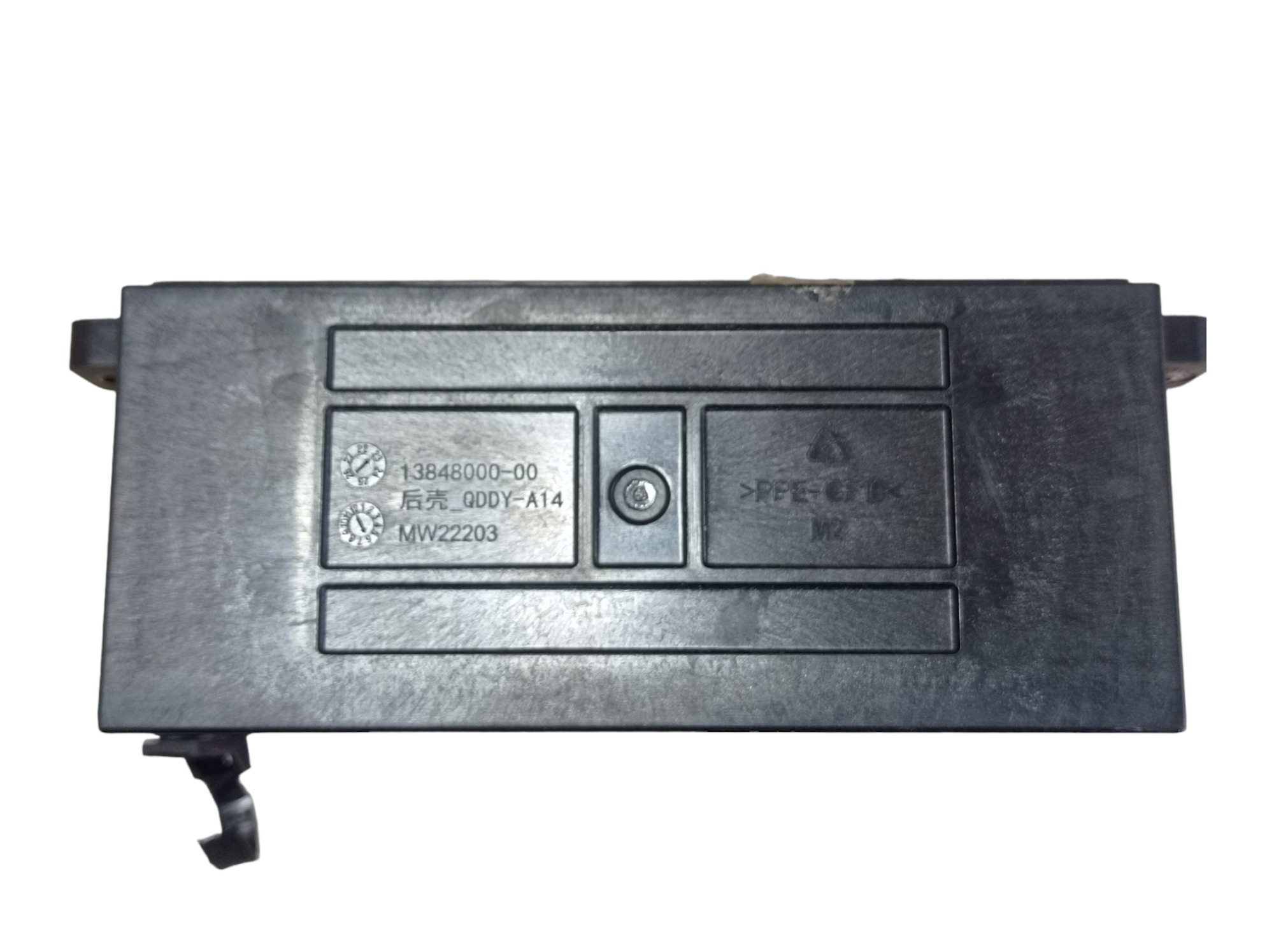 Bateria Partida Byd Dolphin Gs 180ev 2024 V594 7