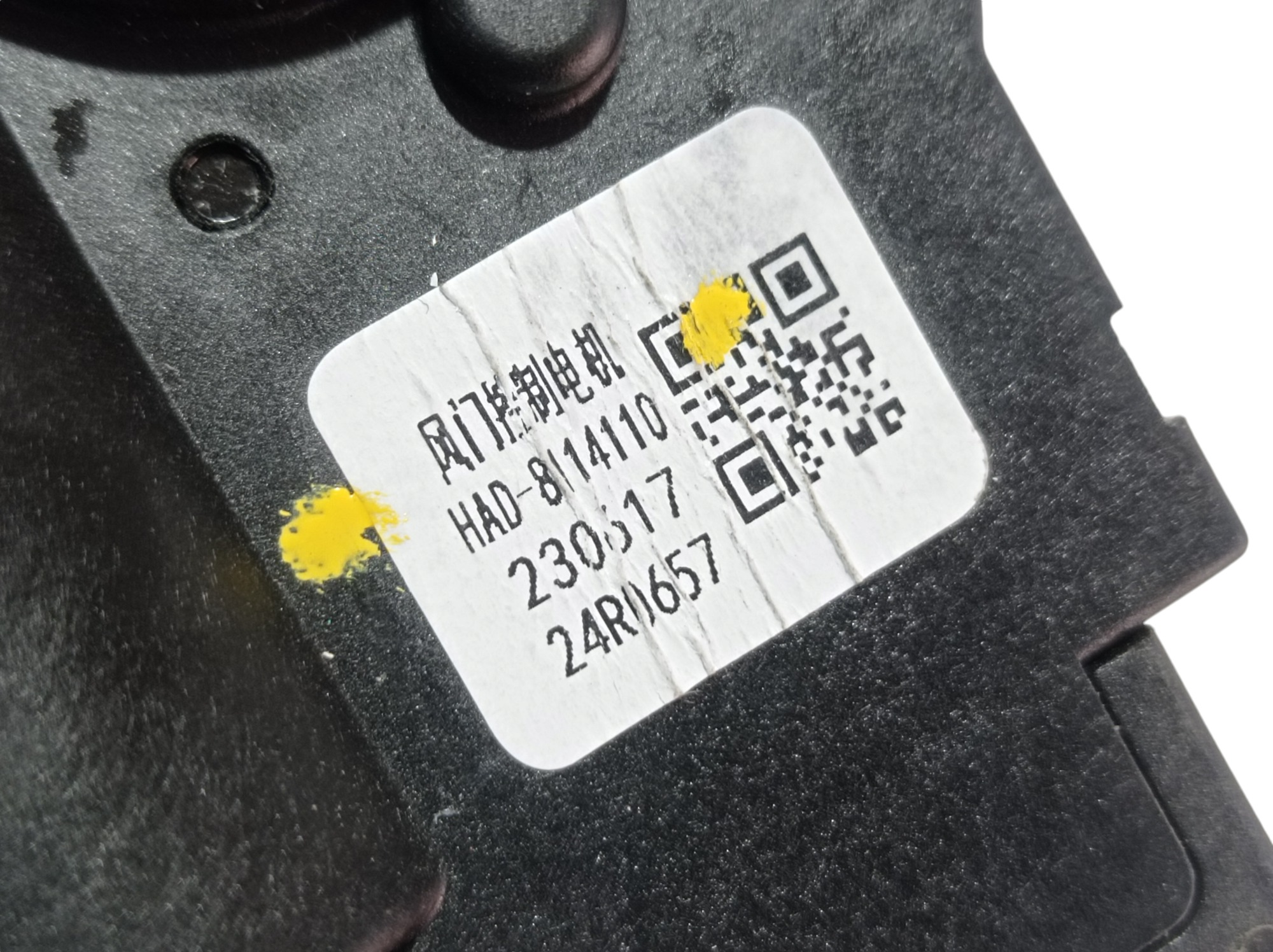 Motor Atuador Ar Condicionado Byd Dolphin Gs 2024 2025 V596 5