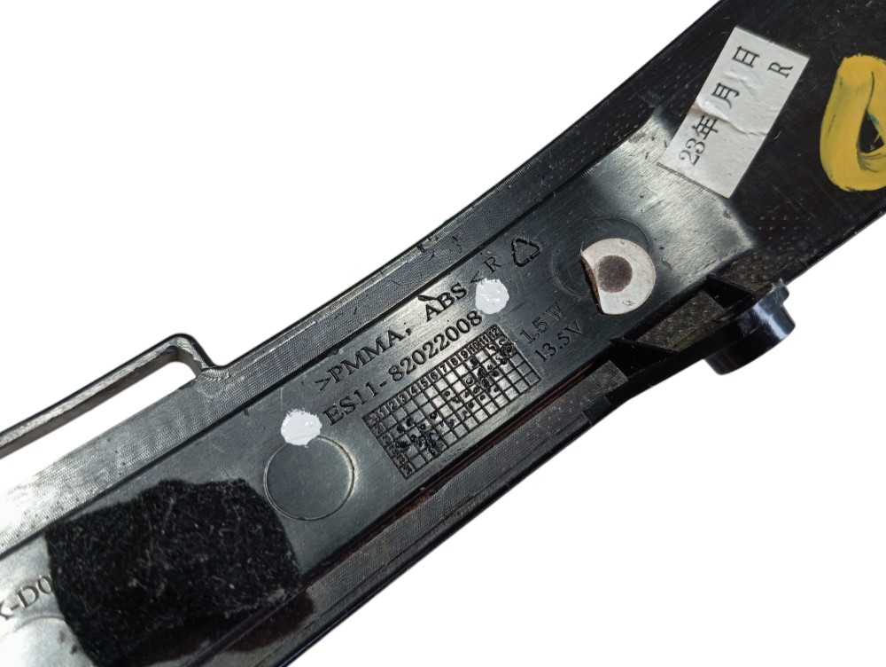 Pisca Retrovisor Direito Gwm Haval H6 2024 V610 Direito 8