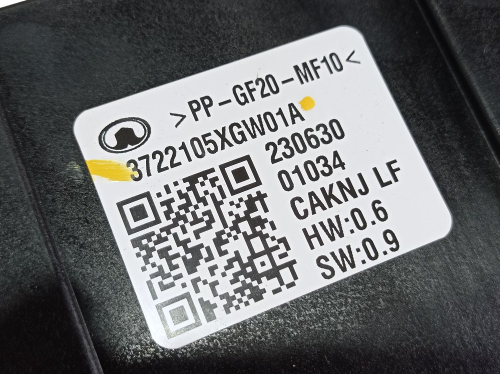 Modulo Caixa Fusível Externa Gwm Haval H6 Hev 1.5 2024 V610 4