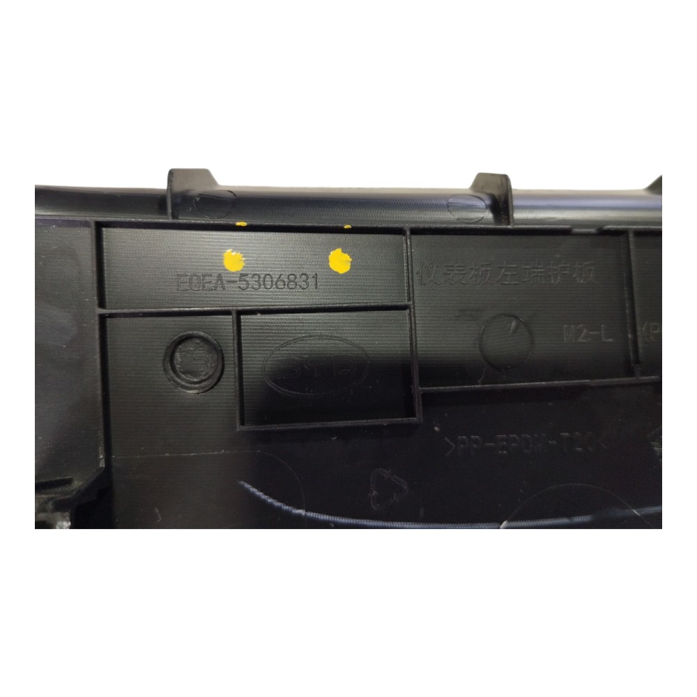 Acabamento Painel Esquerdo Byd Dolphin Mini 2024 2025 V634 5