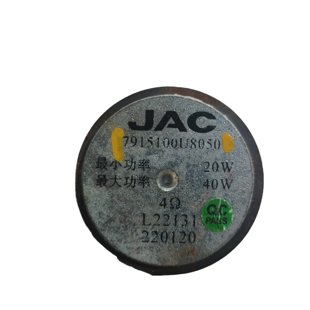 Alto Falante Painel Direito Jac Ejs1 2022 2024 V616 3