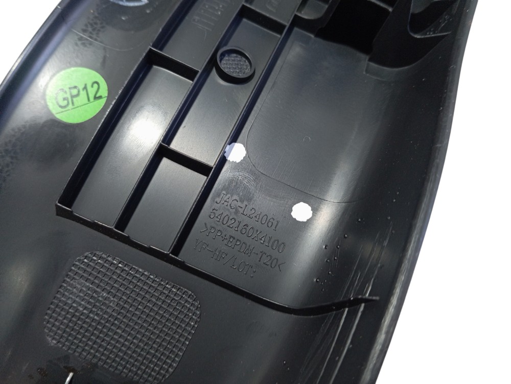 Soleira Traseira Direita Jac Iev40 2020 V615 7
