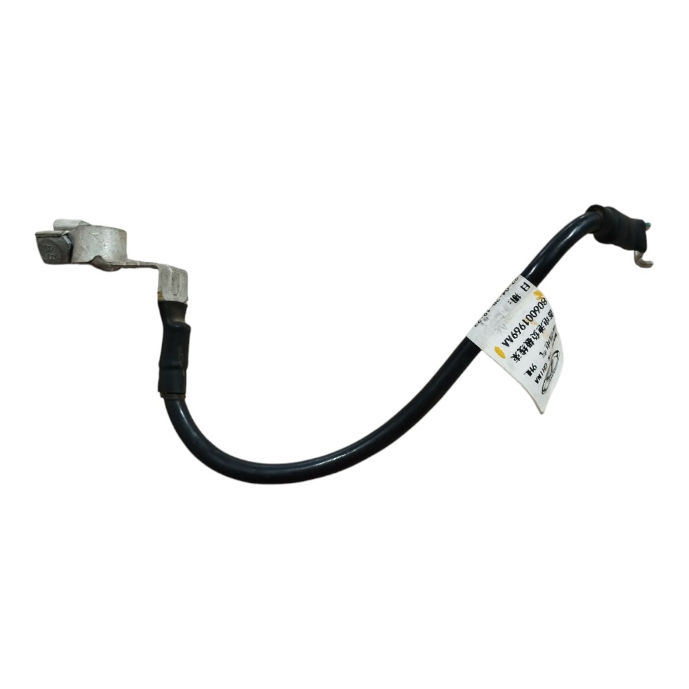 Cabo Terra Bateria Chery Tiggo 7 Pro 2022 2024 V640 4
