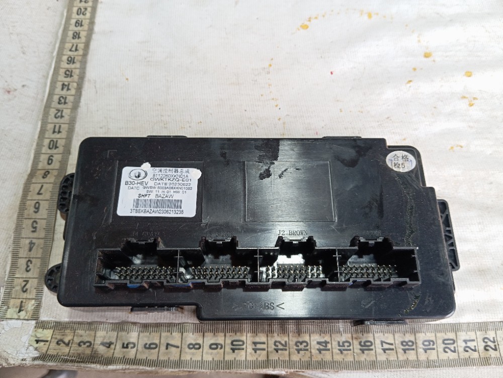 Módulo Caixa Ar Gwm Haval H6 Hev 1.5 2024 V610 7