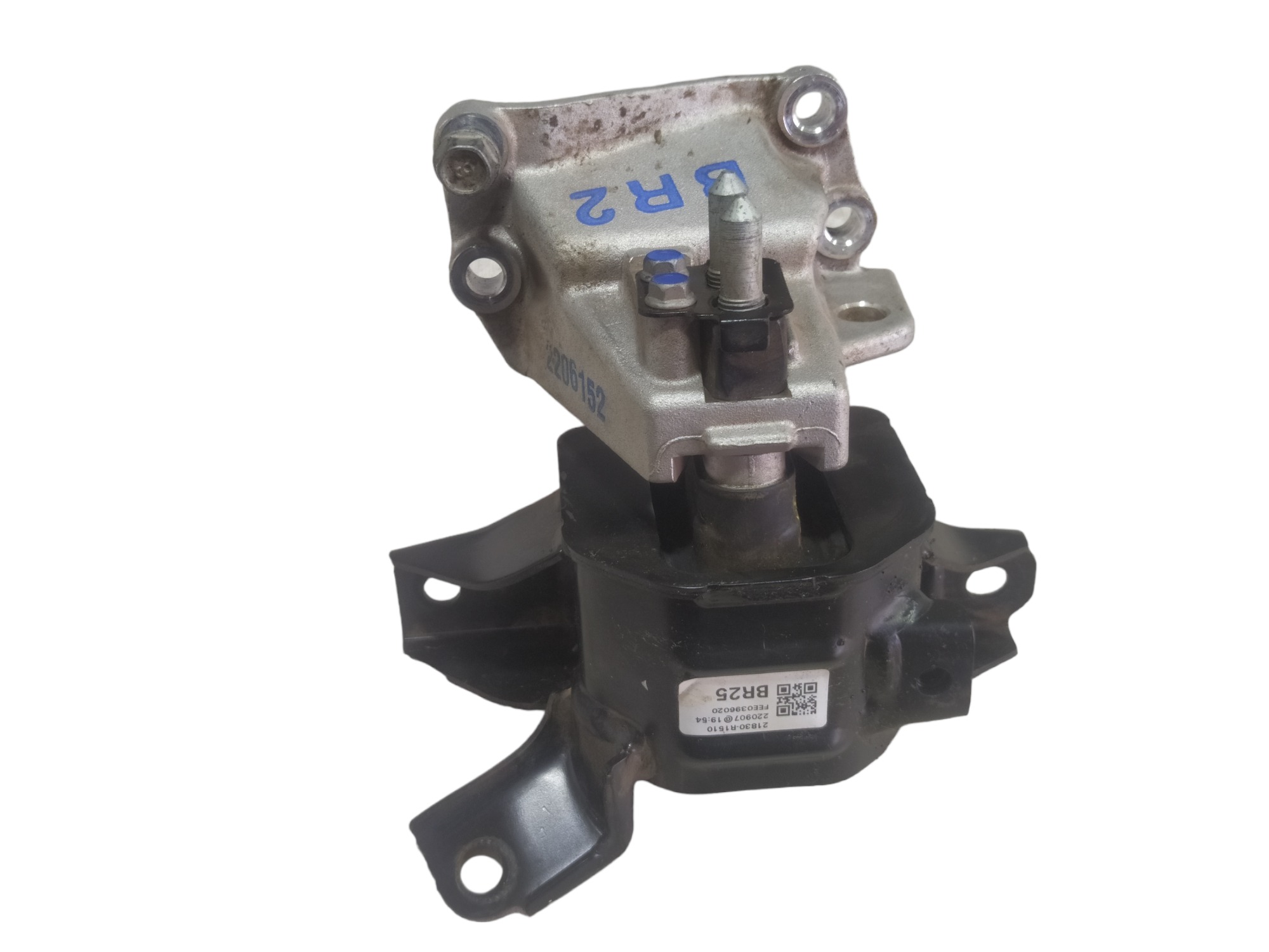 Coxim Câmbio Esquerdo Hyundai Hb20 Comfort 2023 V590 1
