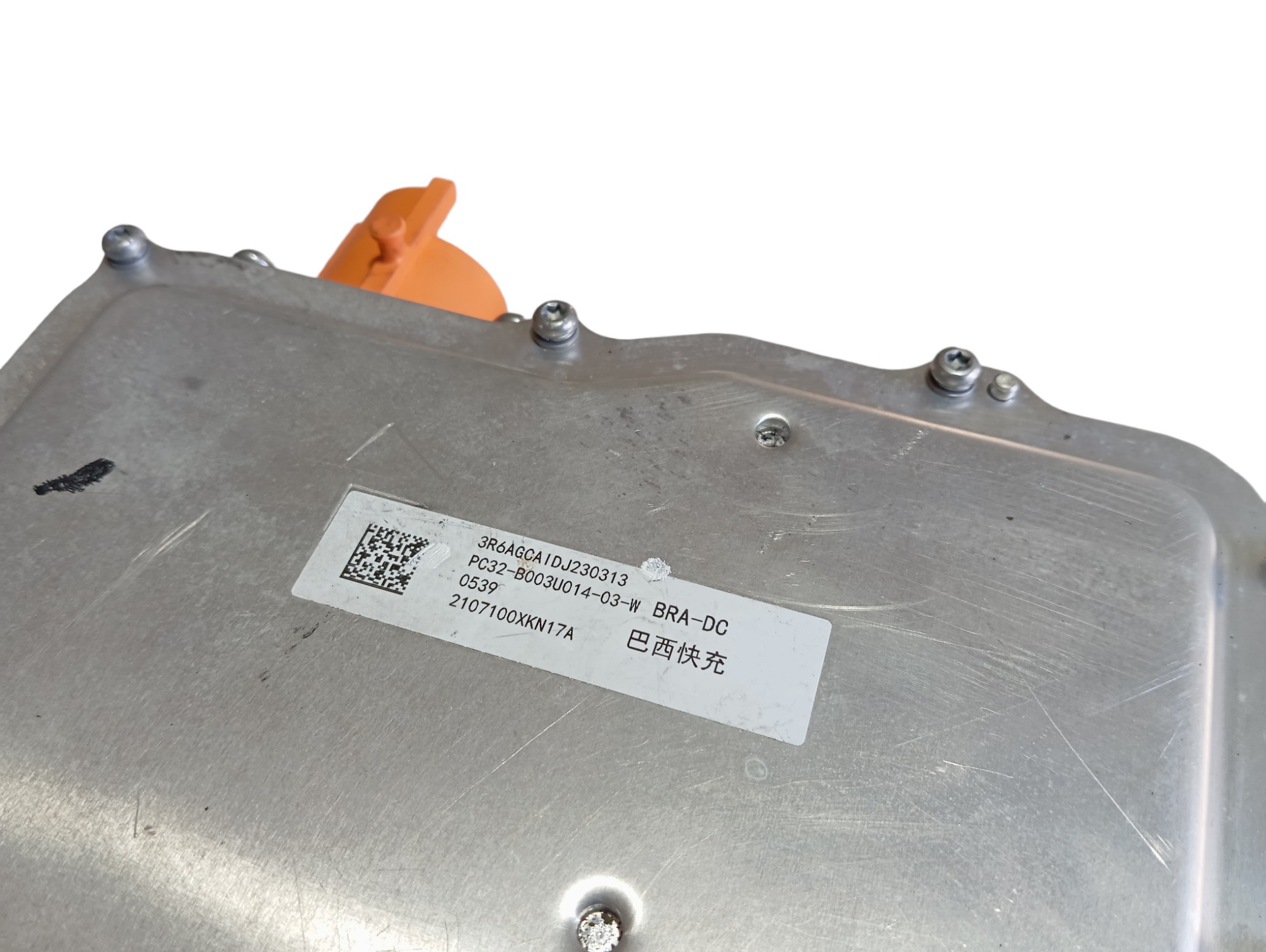 Inversor Tensor Gwm Haval H6 Gt 1.5 2024 V598 4