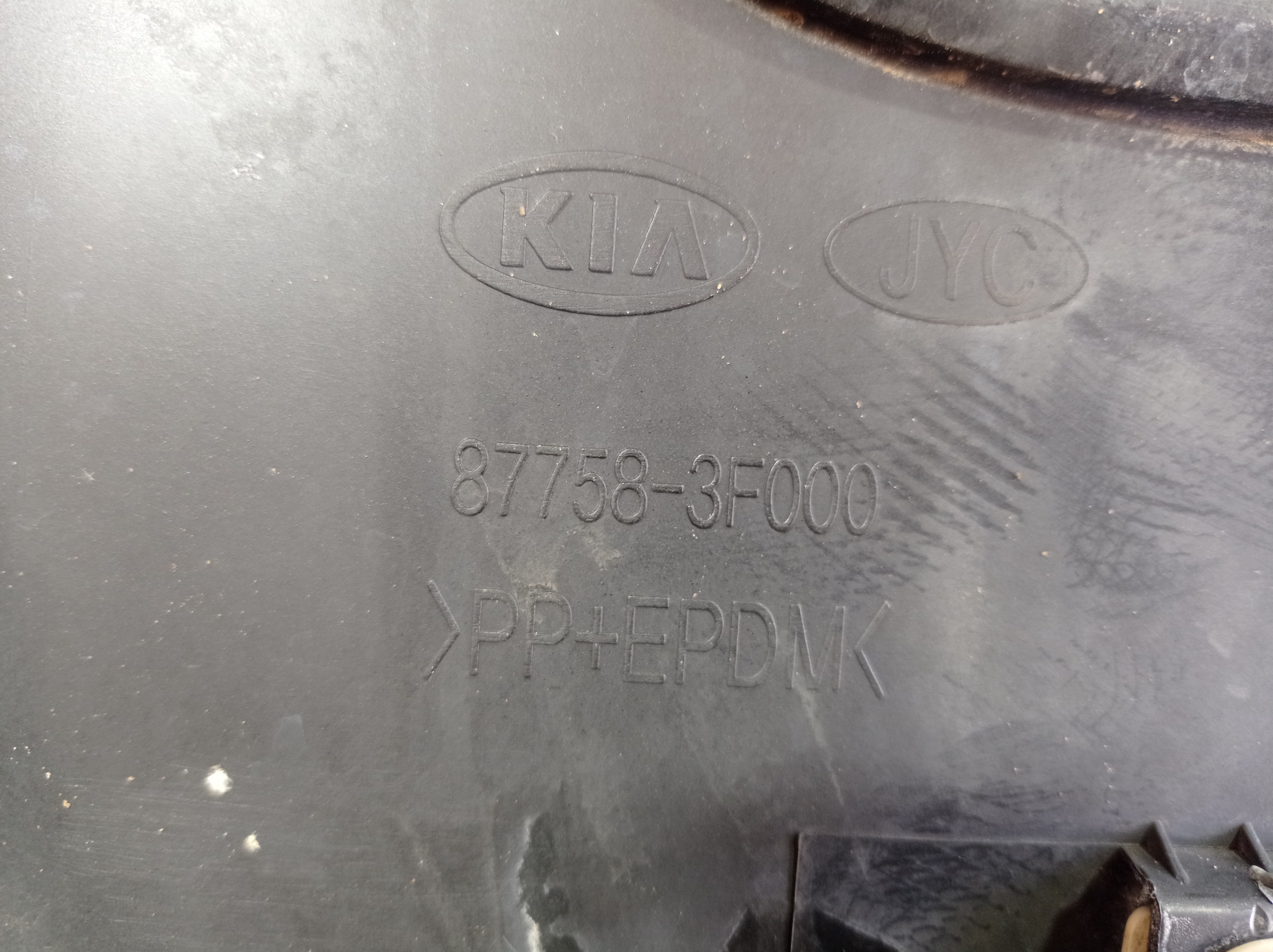 Aplique Paralama Direito Kia Opirus 2008 V581 Preto 10