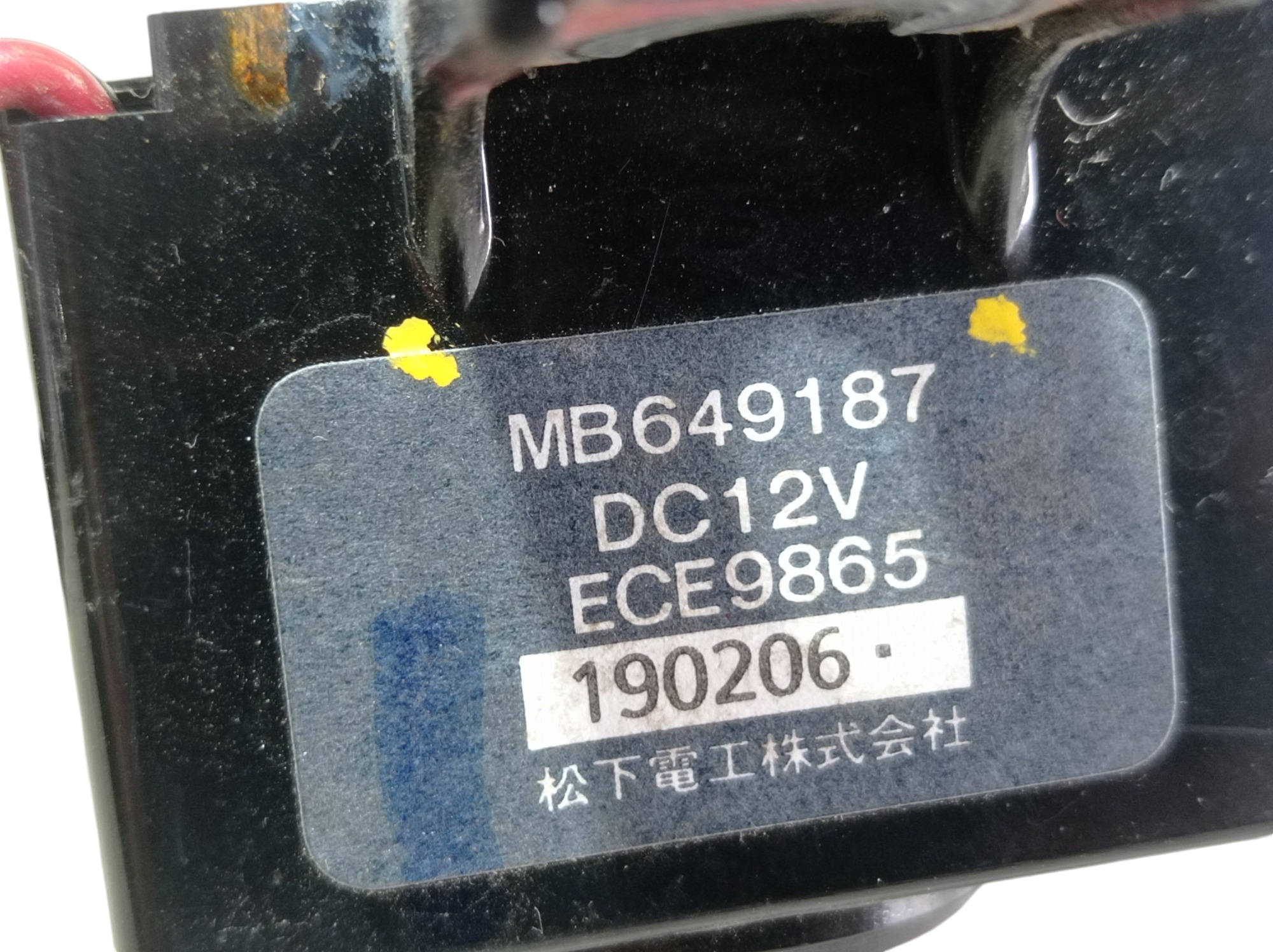 Rele Alarme Sonoro Mitsubishi Pajero Full Hpe 2020 V599 7