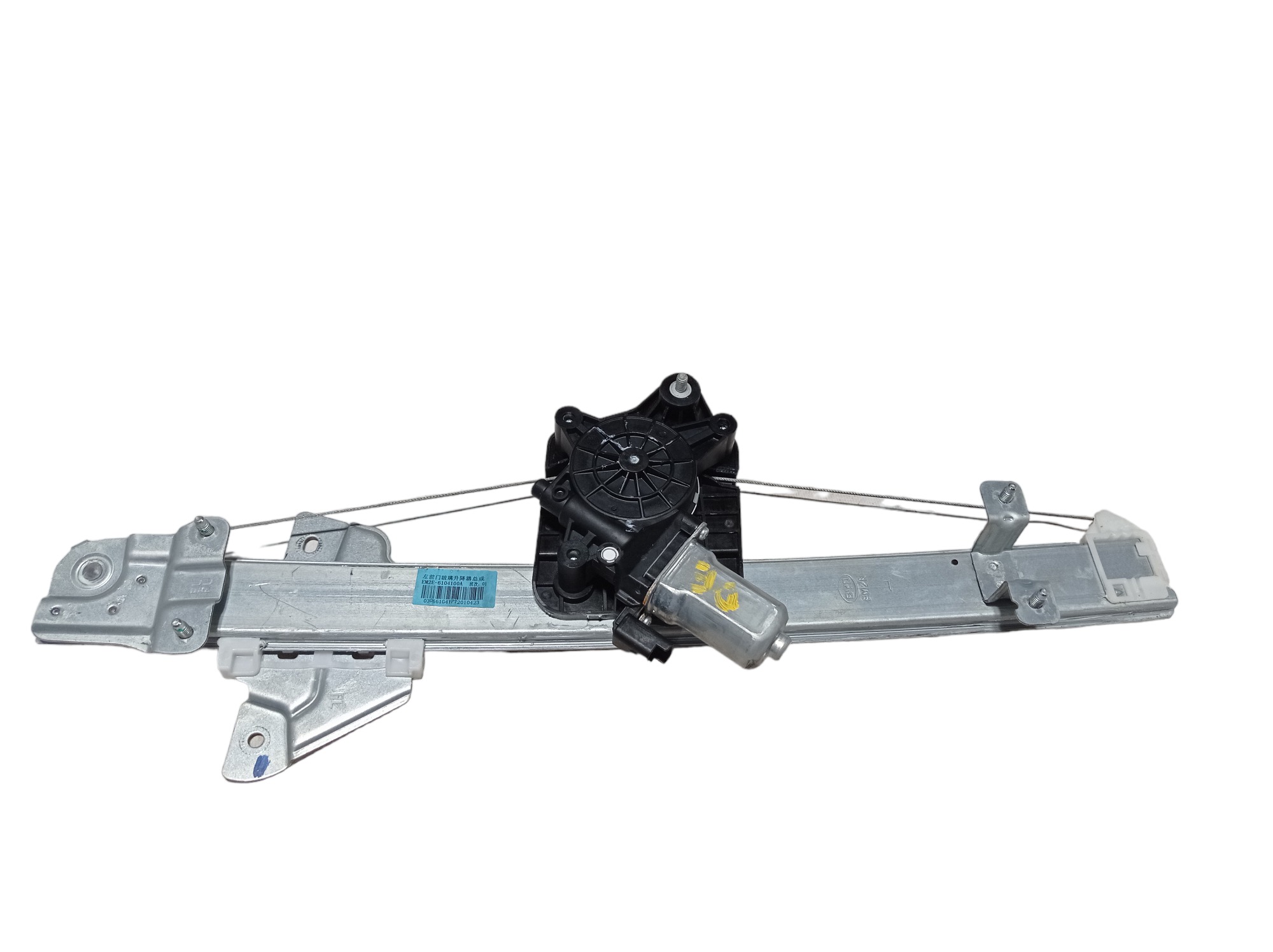 Máquina Vidro Diant Esquerda Byd Dolphin Gs 2024 2025 V594 2