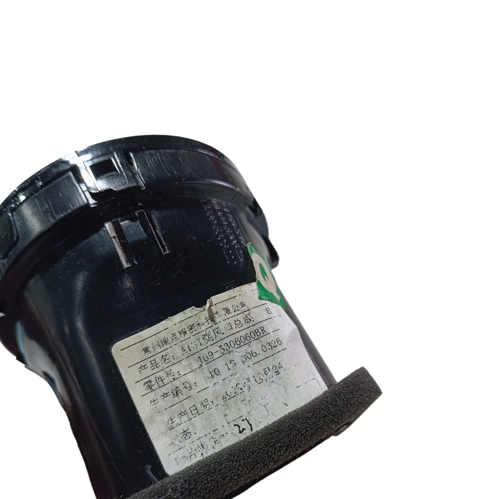 Difusores Saida De Ar Chery Tiggo 2 2018 A 2020 7