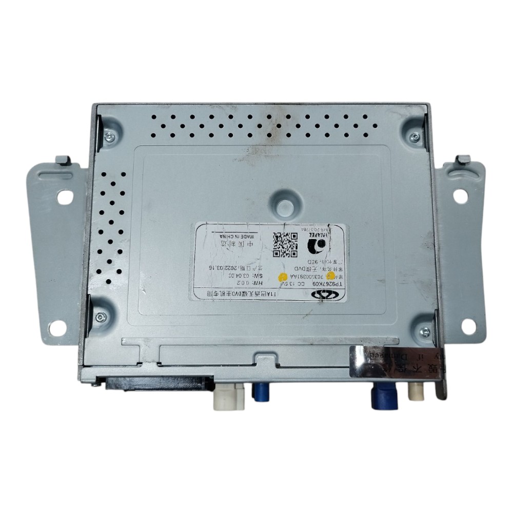 Módulo Amplificador Som Chery Tiggo 7 Pro 2022 2024 V640 6