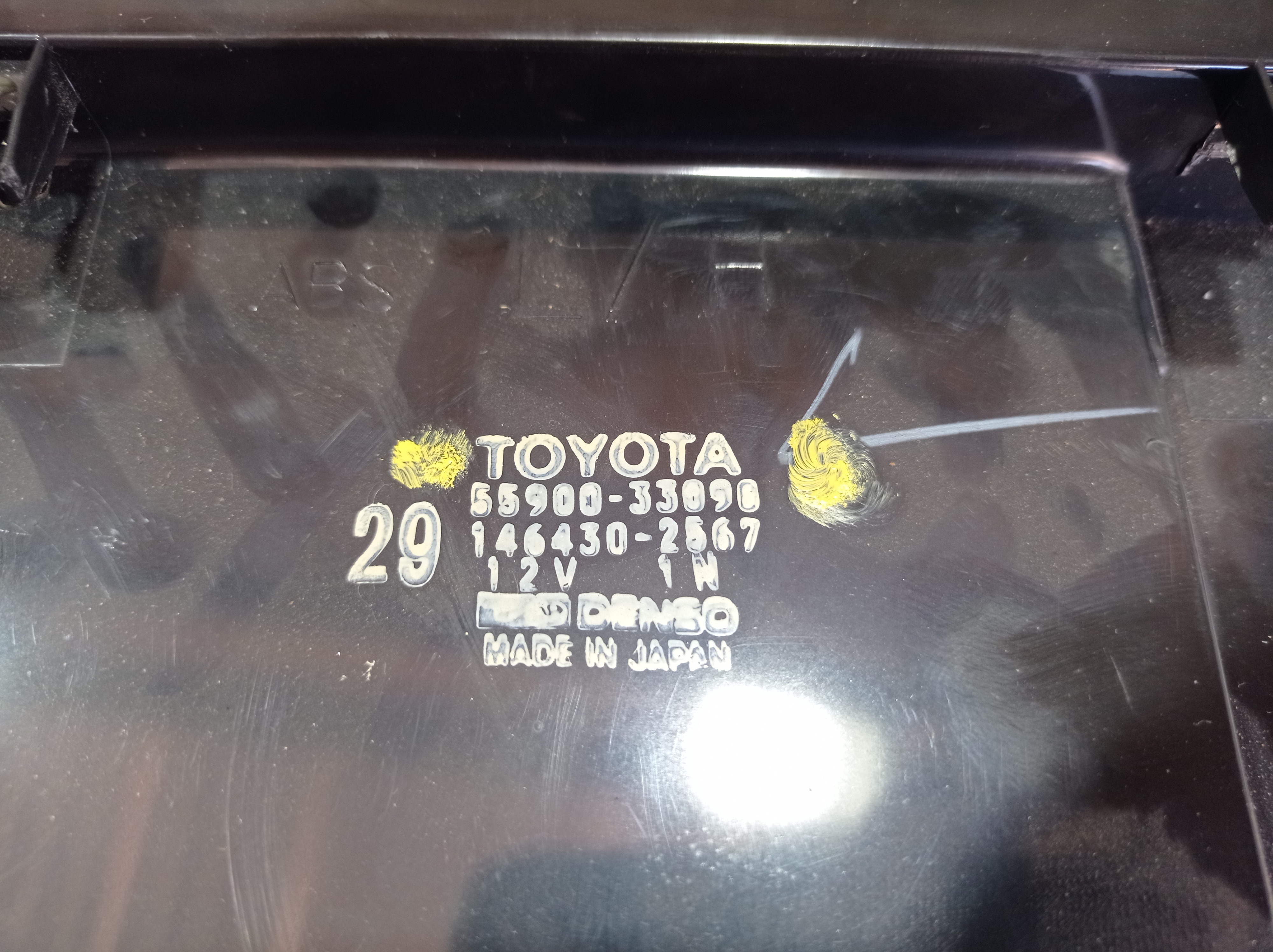 Comando Ar Condicionado Lexus Es300 1993 V571 9