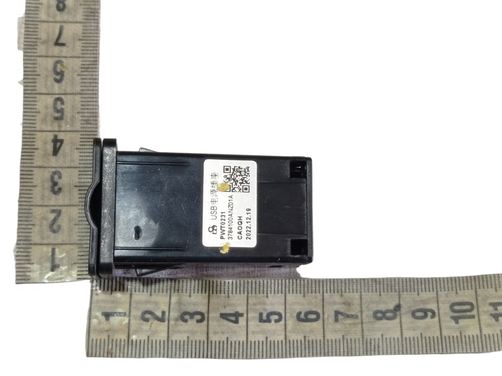 Entrada Usb Console Gwm Haval H6 1.5 2024 V610 7