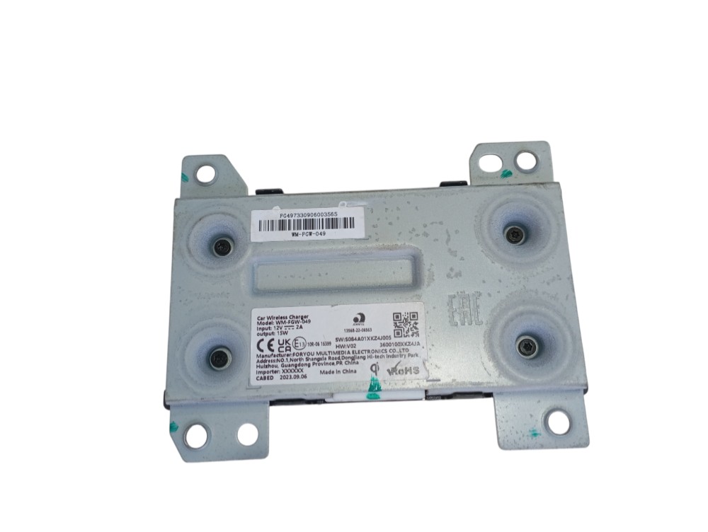 Carregador Indução Gwm Ora Gt 2023 2024 S084a01xkz4j005 V625 5