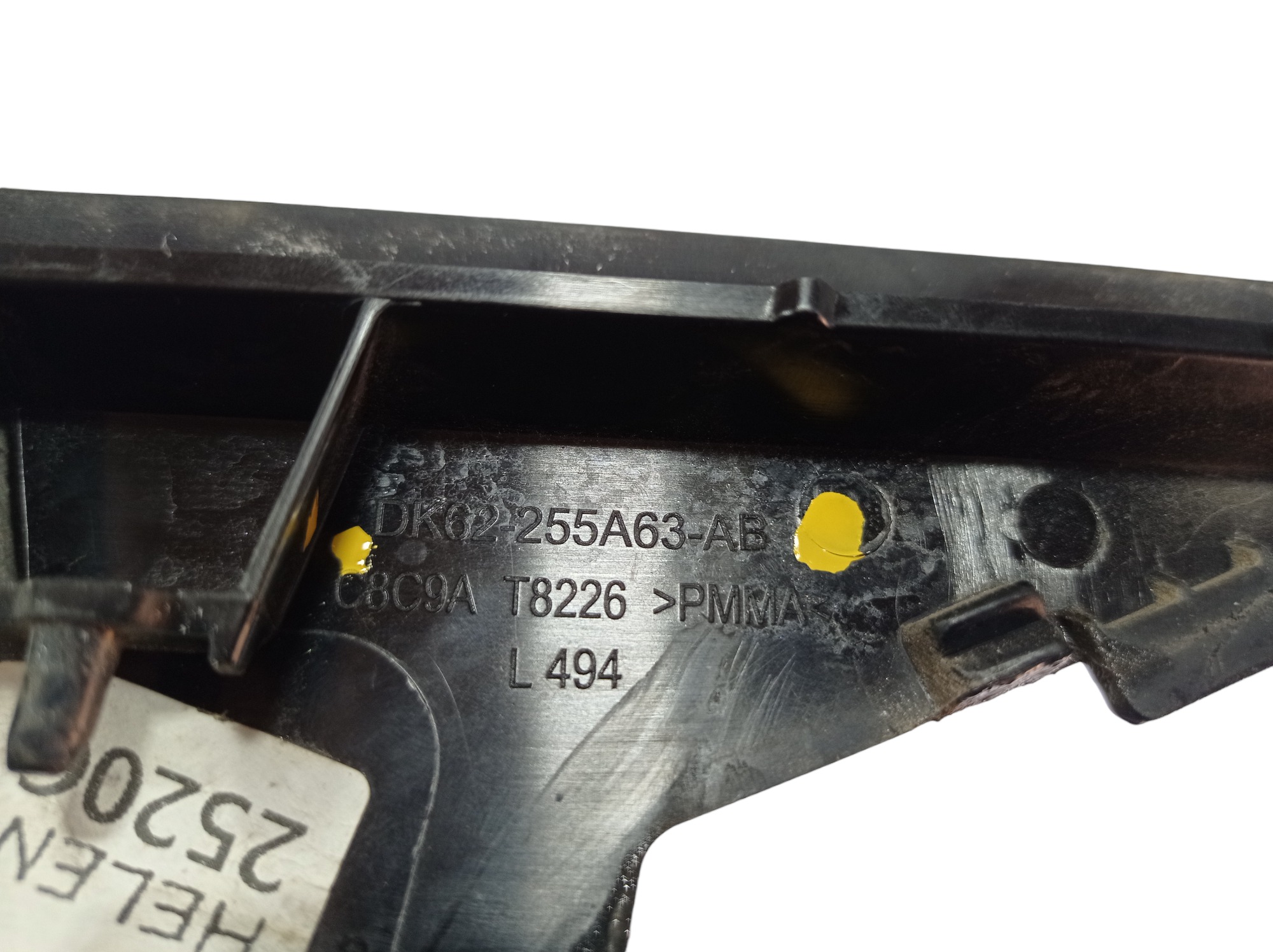 Moldura Externa Porta Tras Esquerda Rover Sport 2014 17 V573 Preto 8