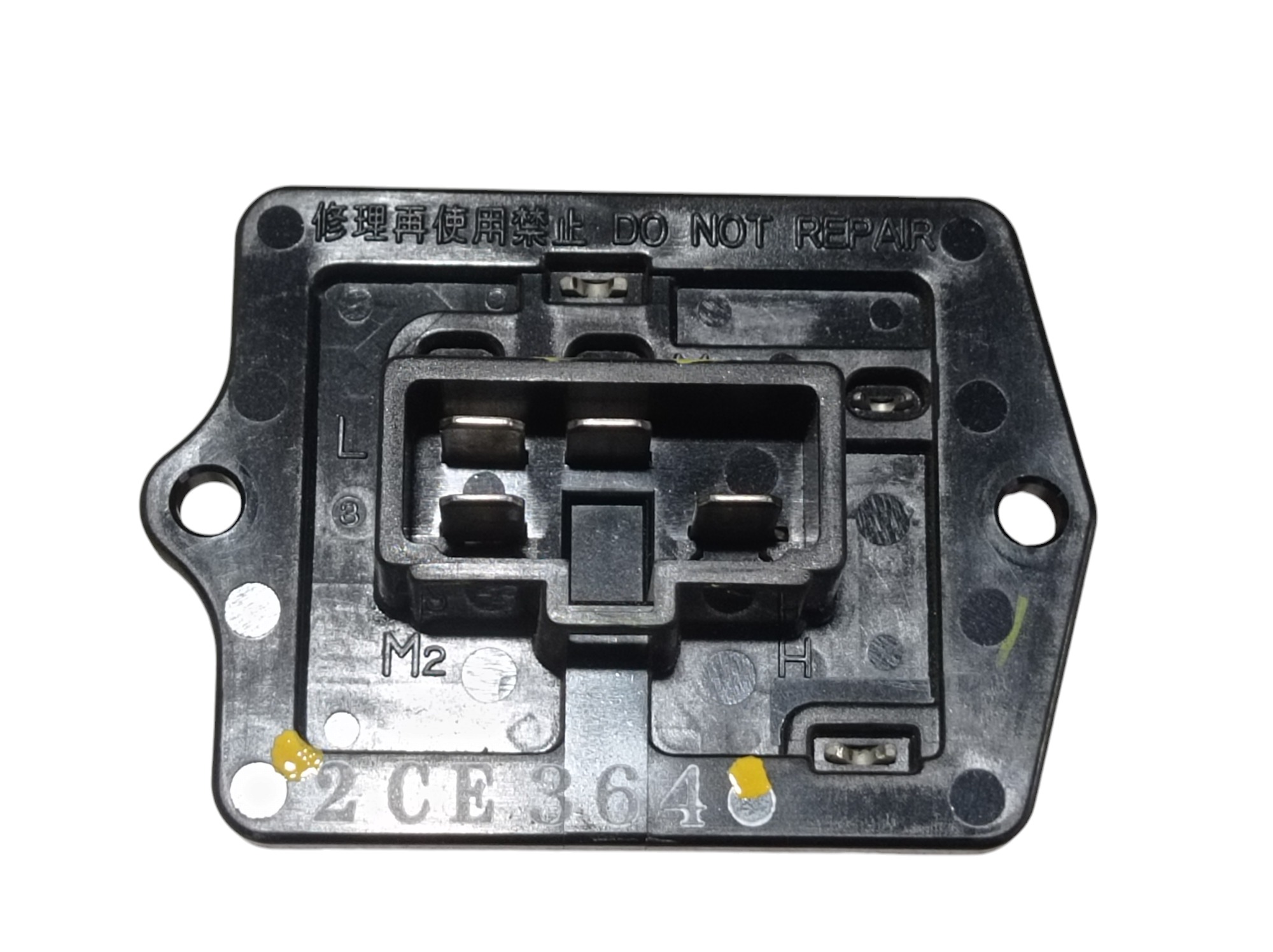 Resistencia Caixa Ar Mitsubishi Pajero Full Hpe 2020 V599 1