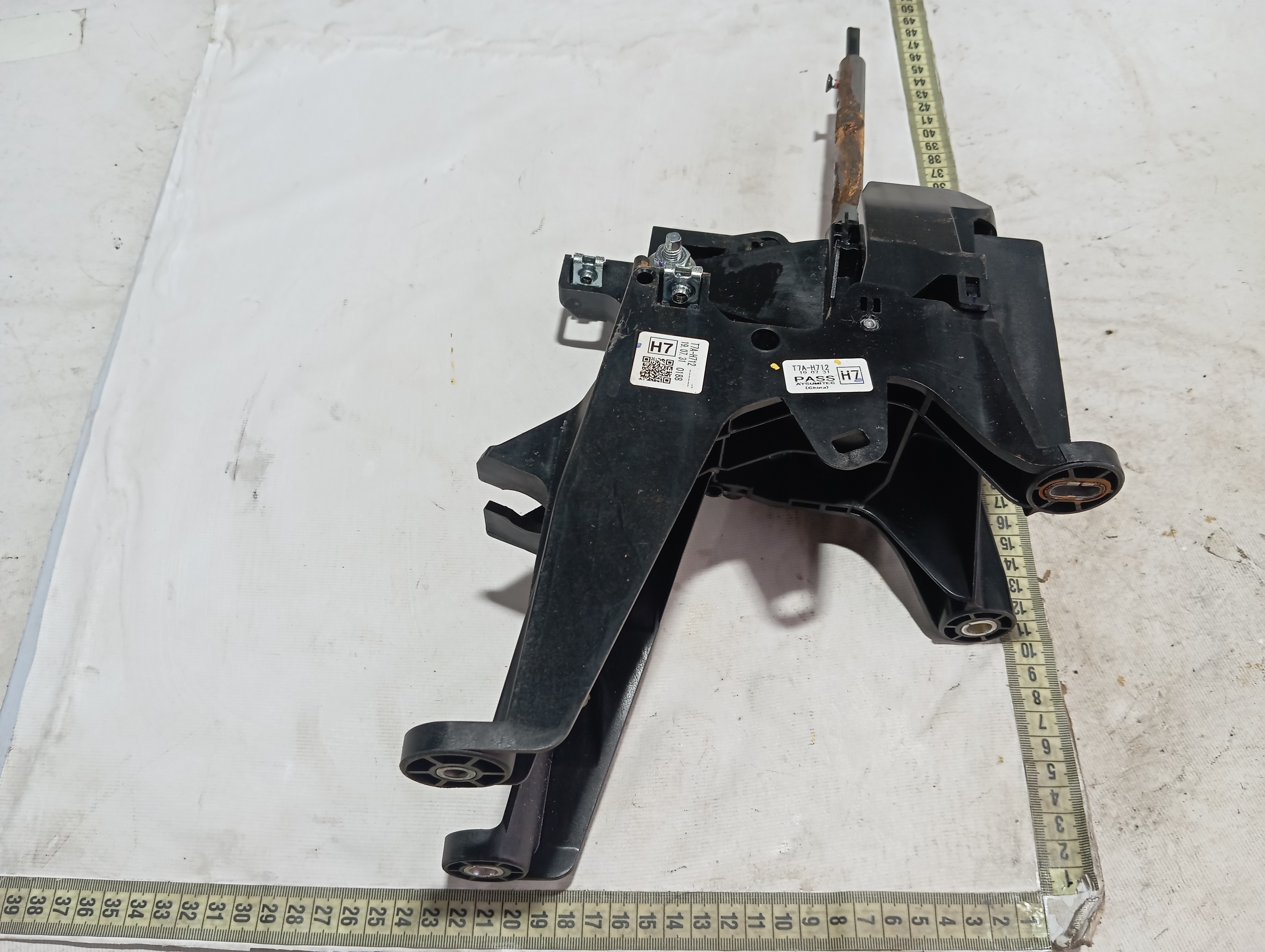 Alavanca Seletora Honda Hrv Touring 1.5 2020 2025 V602 8