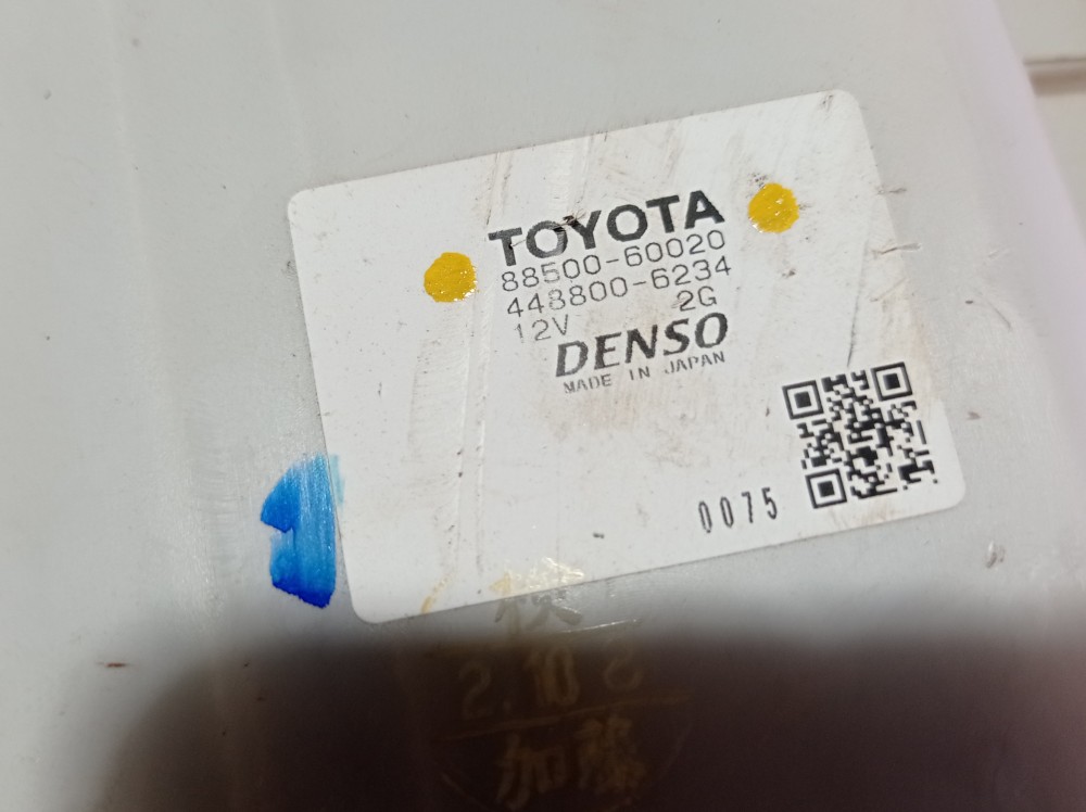 Caixa Evaporadora Traseira Toyota Prado 3.0 2005 V620 7