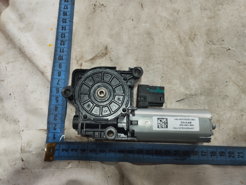 Motor Vidro Eletrico Teto Byd Song Plus 2024 1.5 16v V631 9