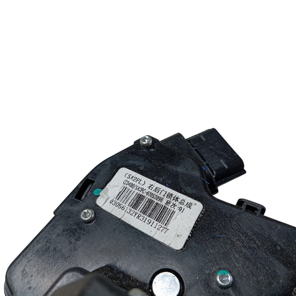Fechadura Porta Traseira Direita Byd Song Pro 2024 V674 7