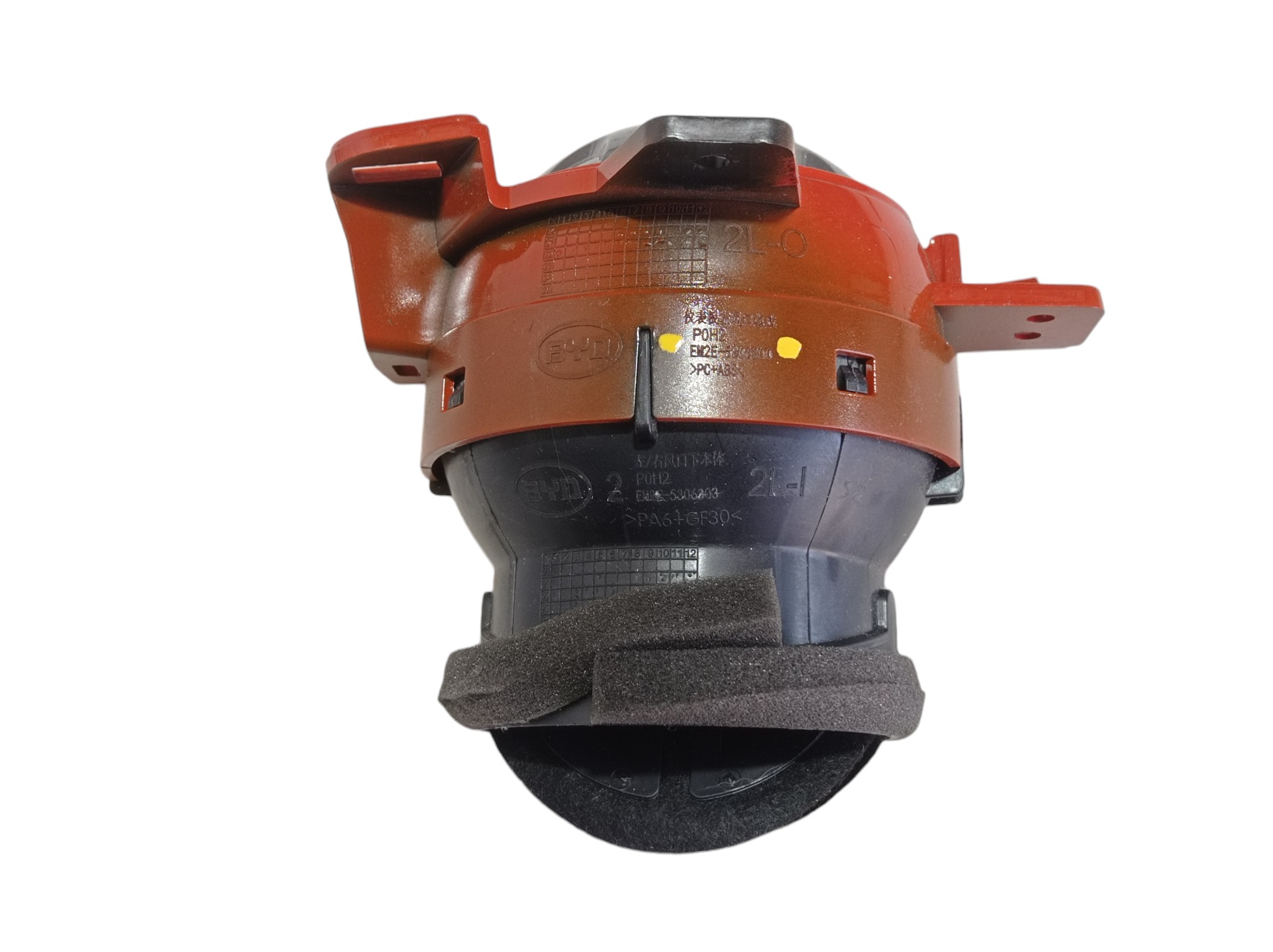 Difusor Ar Esquerdo Byd Dolphin Gs 180ev 2024 2025 V596 5
