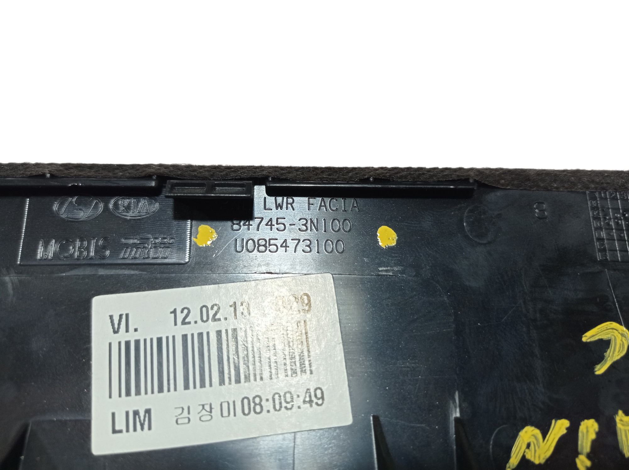 Moldura Central Painel Hyundai Equus Vs460 2013 V577 8