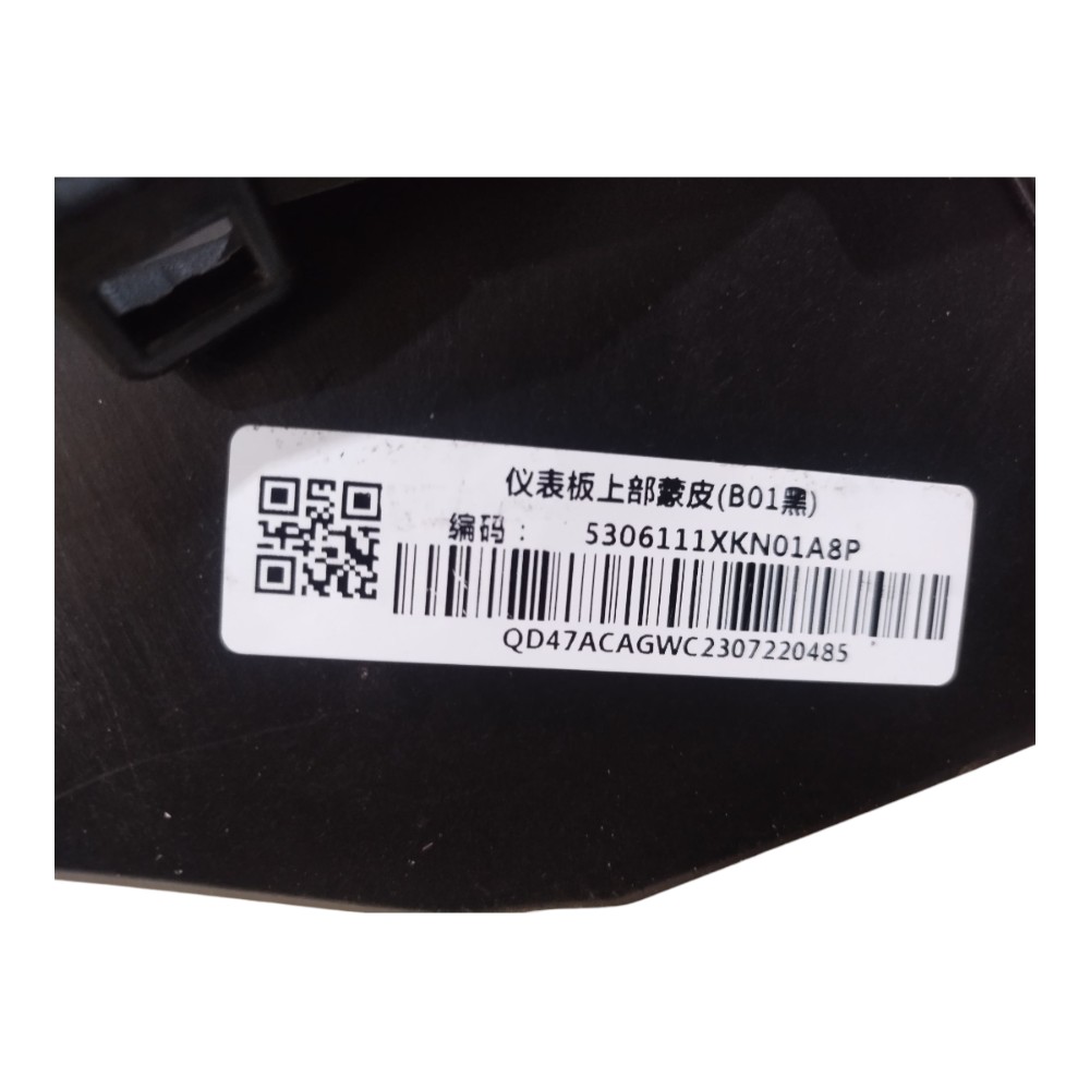 Capa Painel Gwm Haval H6 1.5 2024 V610 6