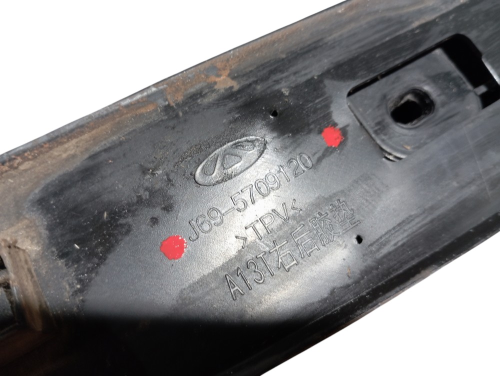 Rack Direito Teto Chery Tiggo 2 2020 V613 7