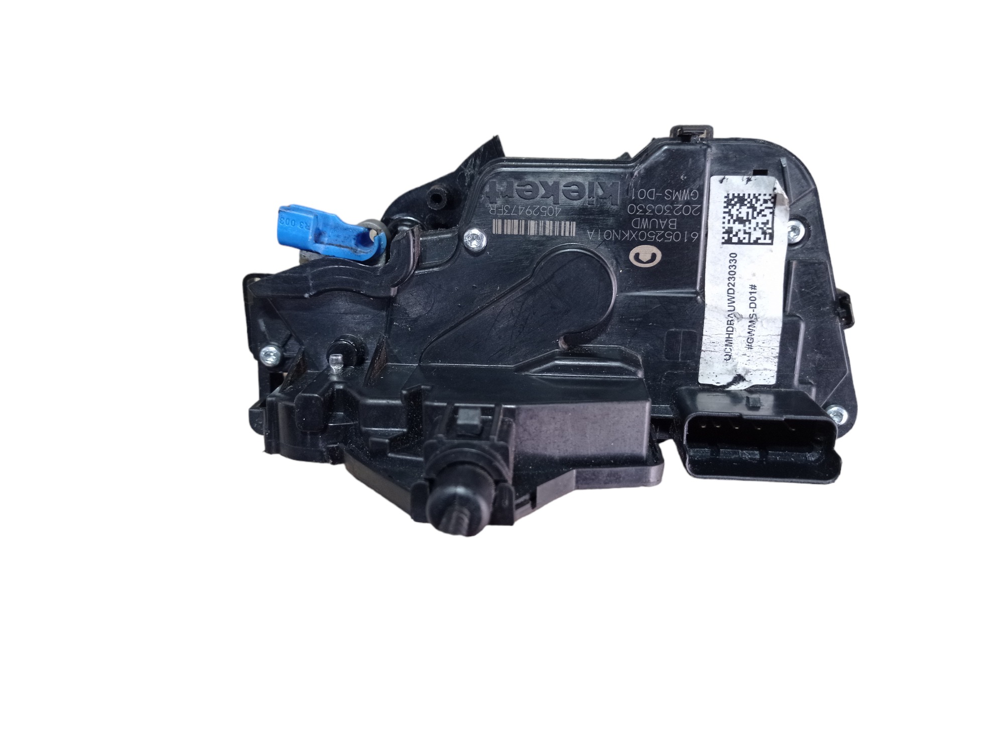 Fechadura Porta Dianteira Direita Gwm Haval H6 Gt 2024 V598 4