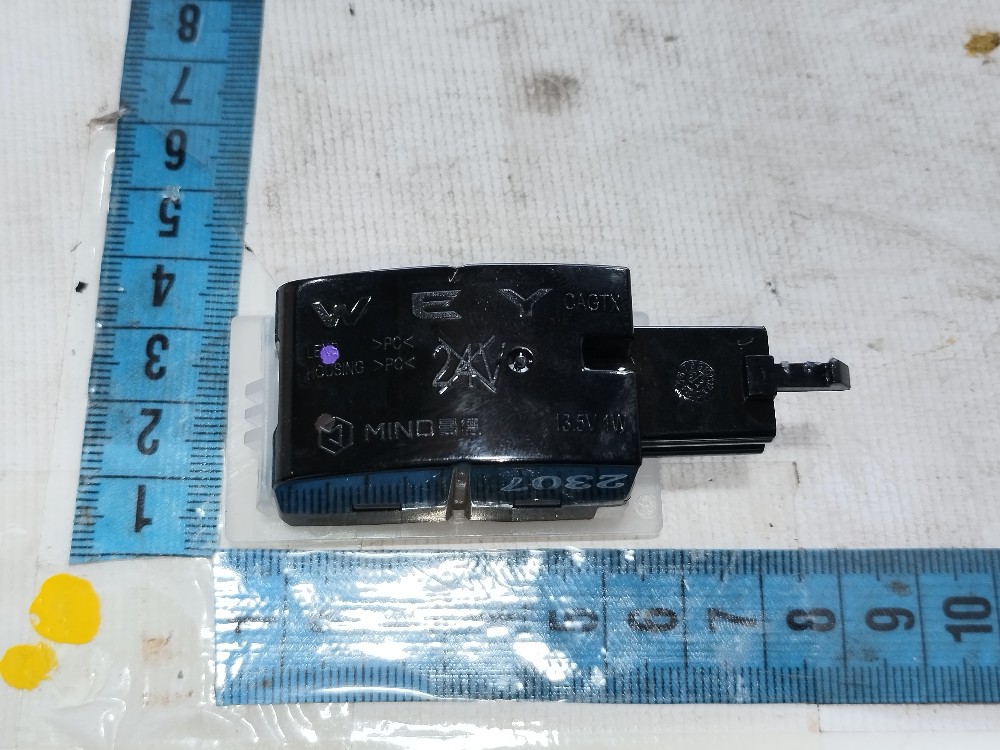 Luz Cortesia Esqueda Porta Malas Gwm Haval Gt 2024 V636 8