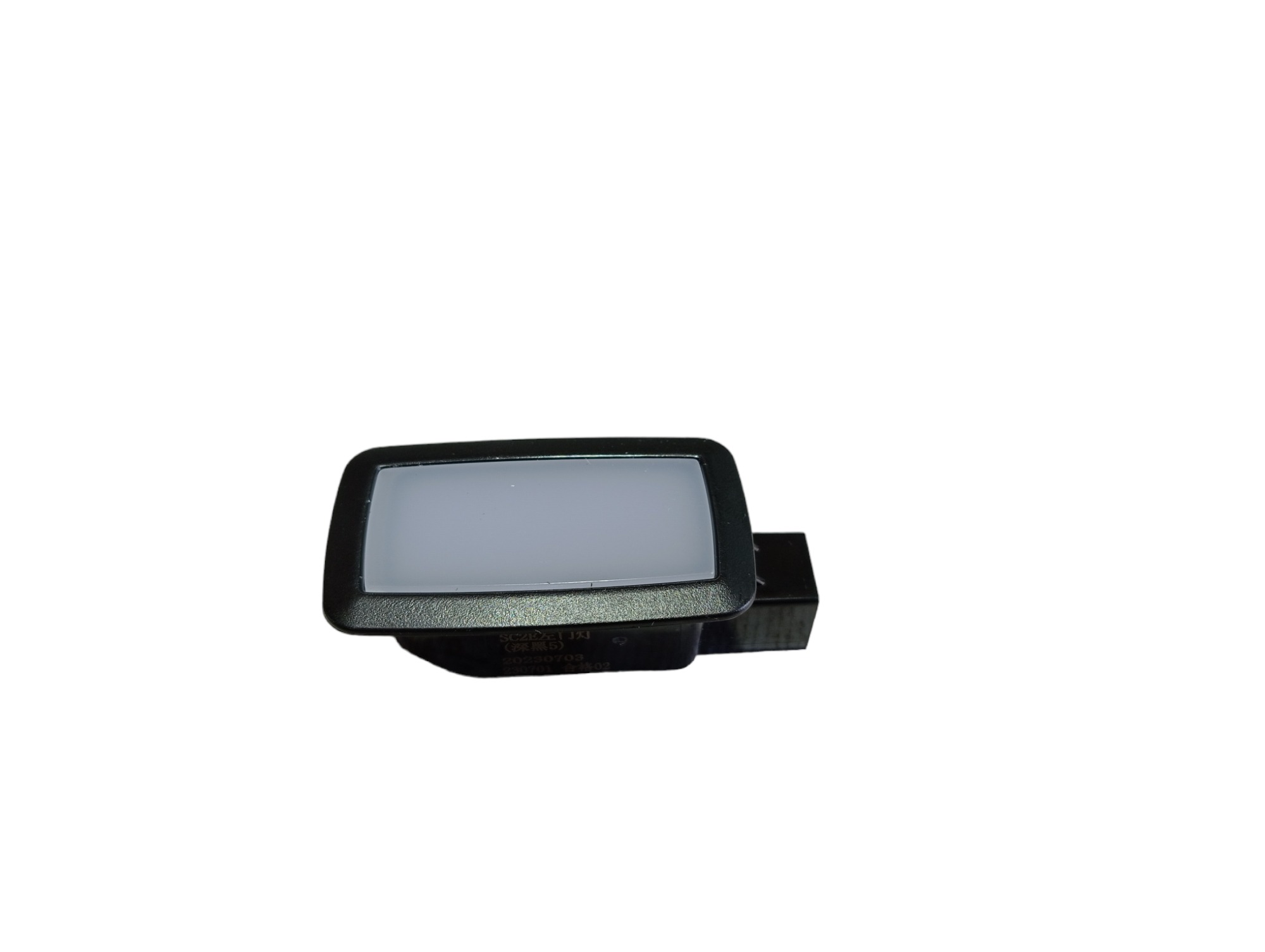 Luz Quebra Sol Esquerdo Byd Dolphin 2024 2025 V594 1