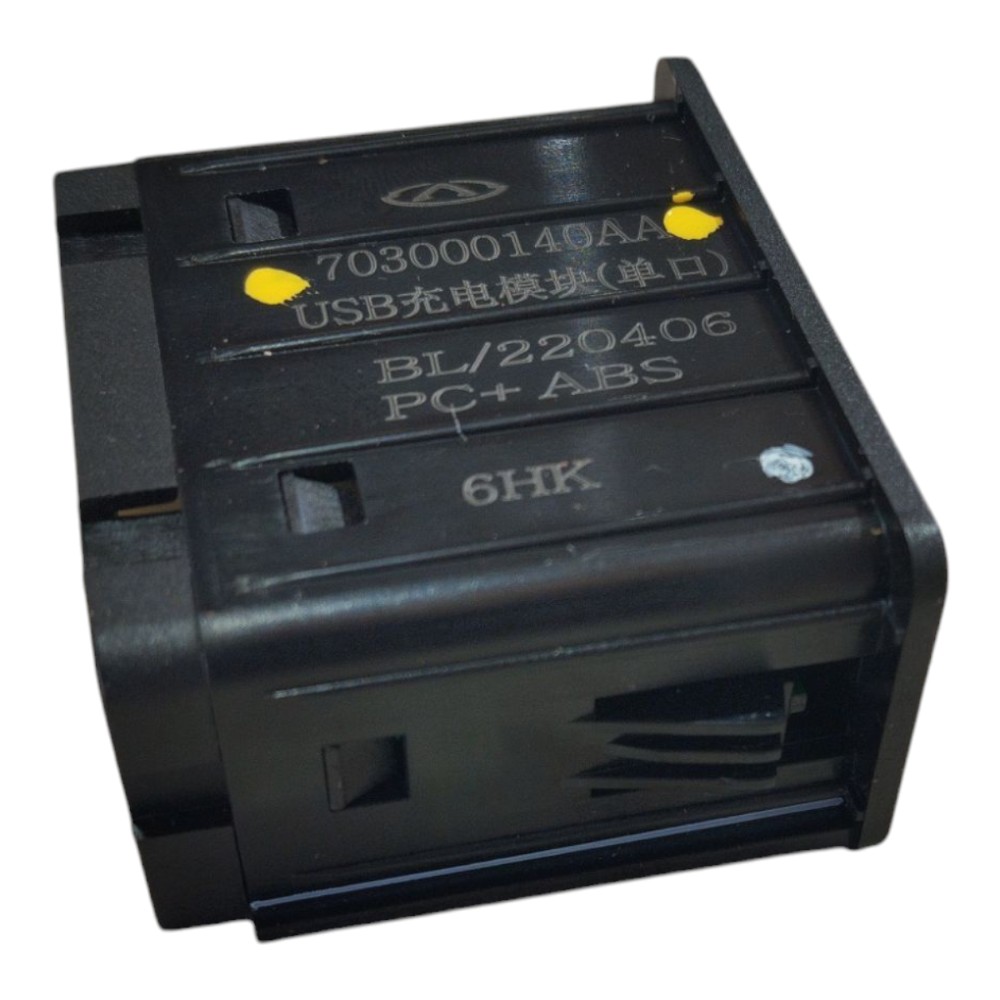 Entrada Usb Carregador Chery Tiggo 7 Pro 2022 2024 V640 3