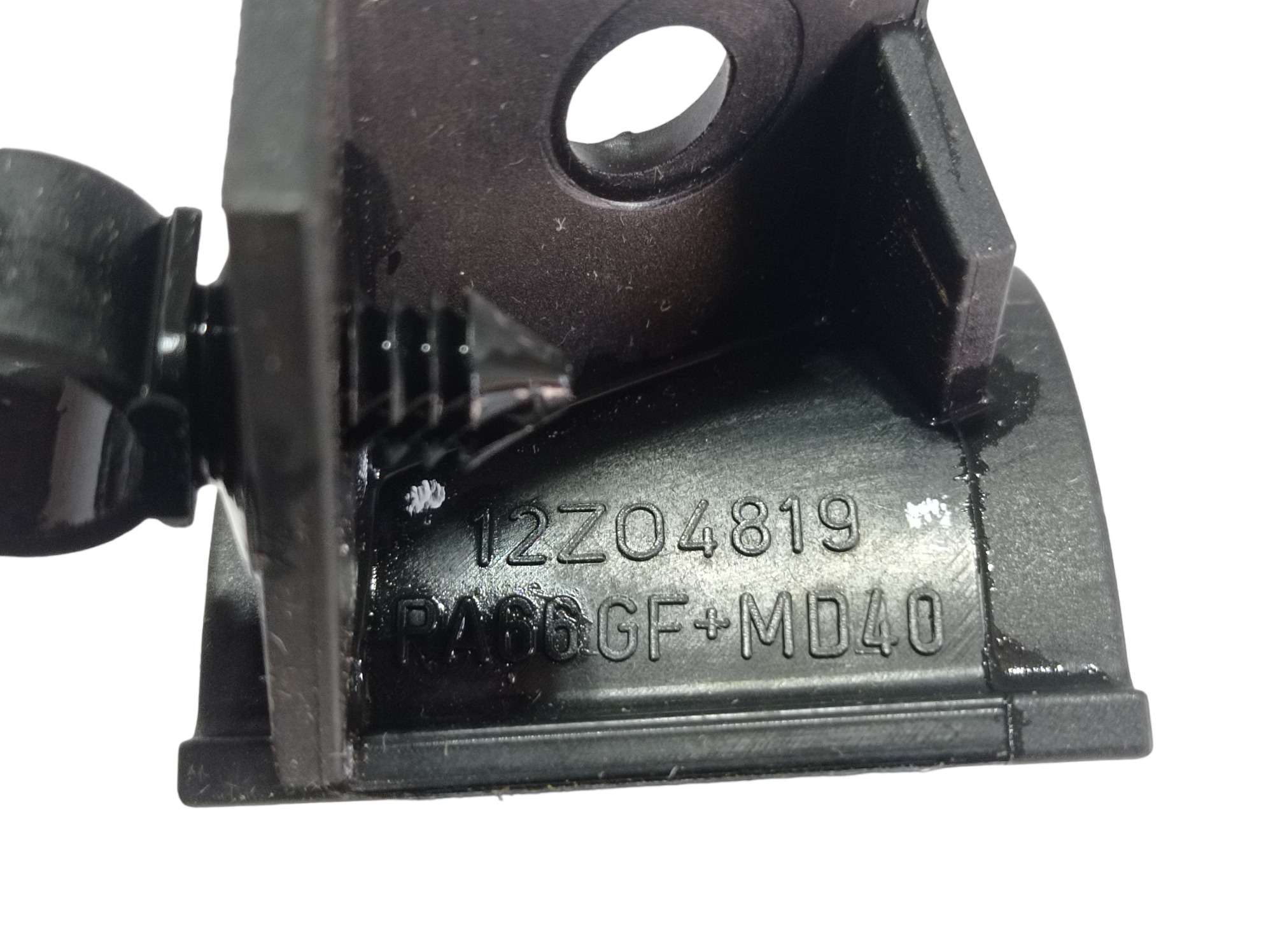 Suporte Mangueira Agua Radiador Range Rover Sport 014 V592 7