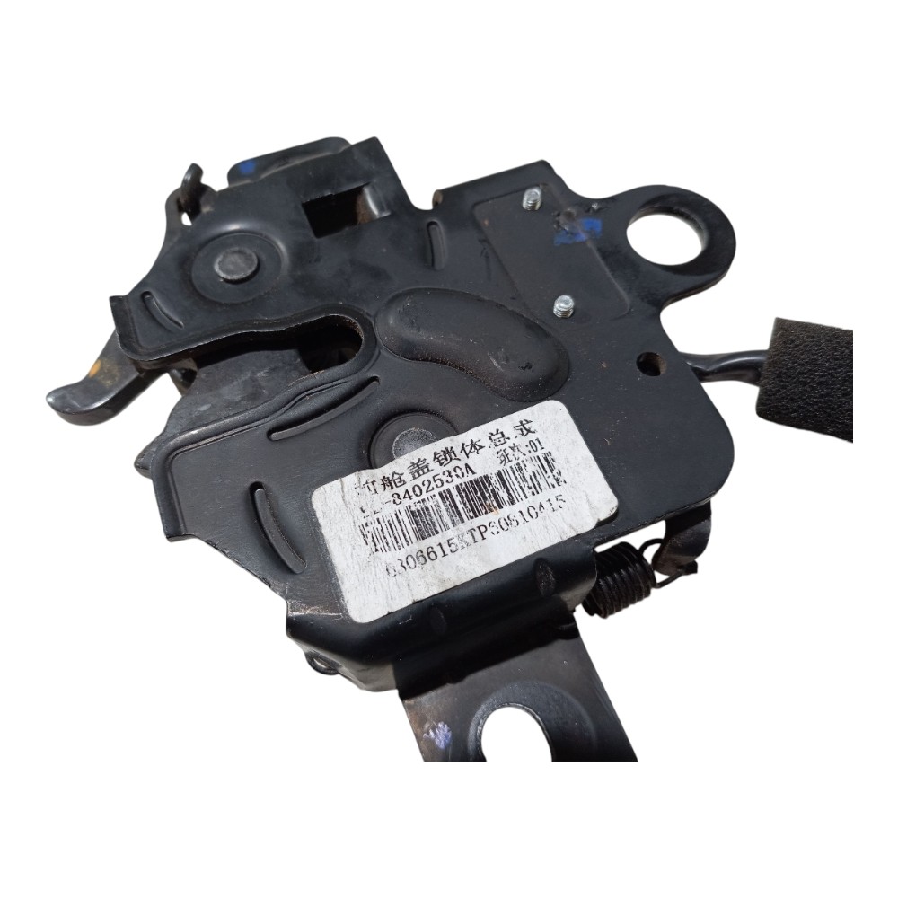 Fechadura Capô Byd Dolphin Gs 2024 2025 V666 7