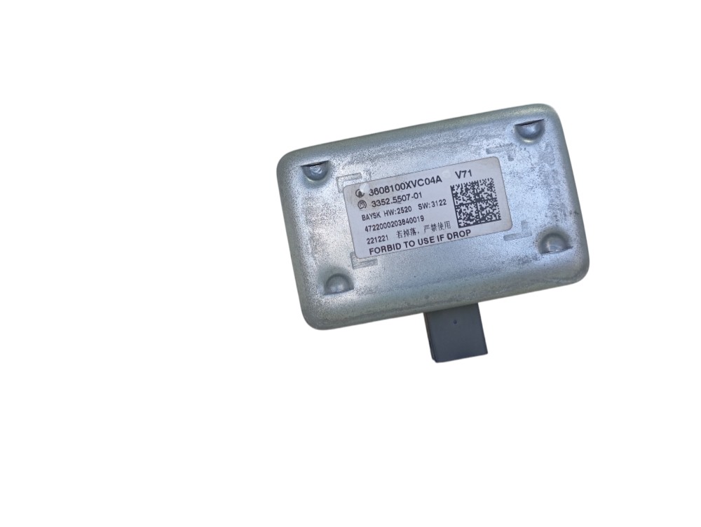 Trava Cilindro Ignição Gwm Ora Gt 03 2024 V625 5