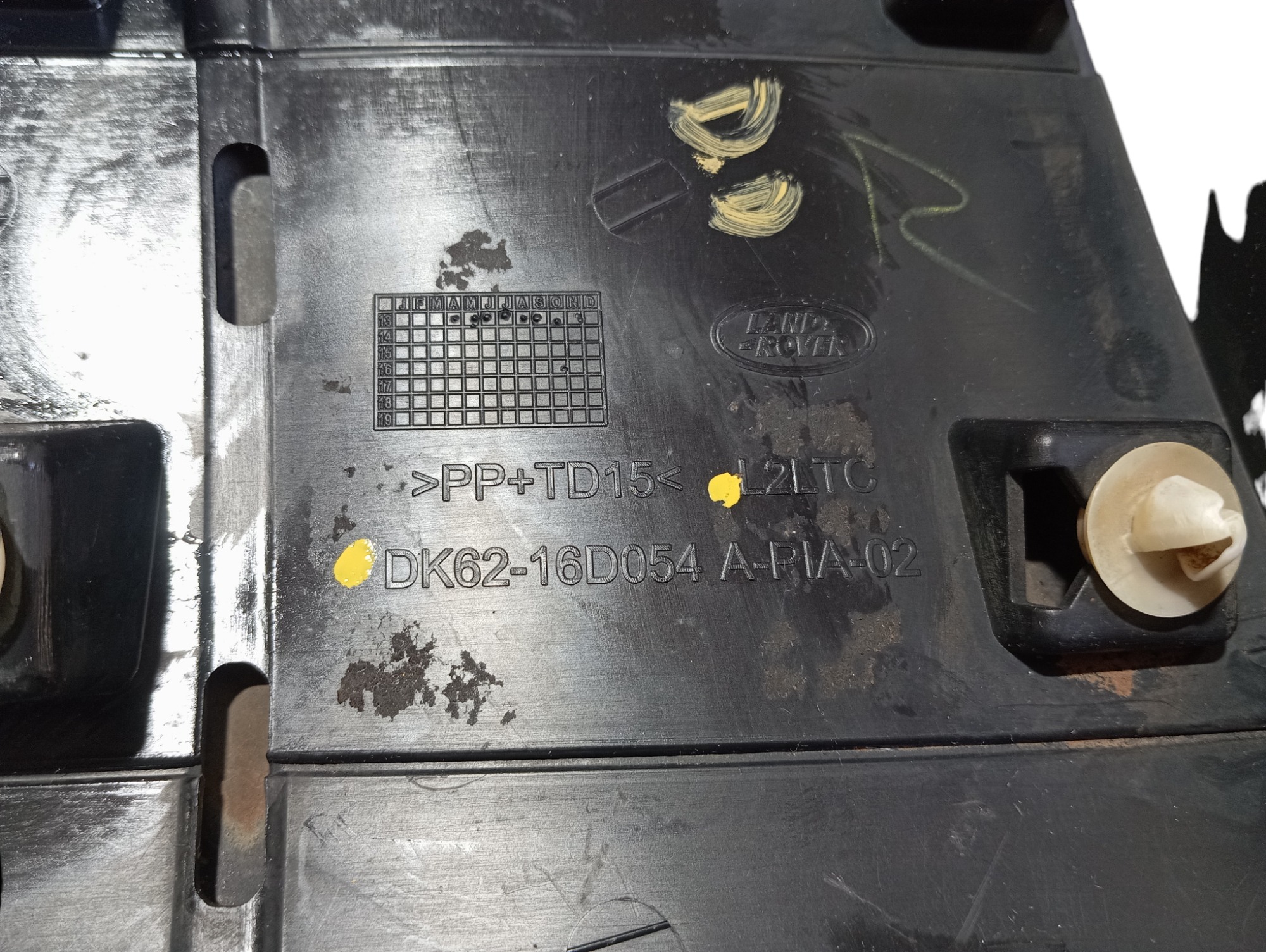 Moldura Paralama Direito Range Rover Sport 2014 V592 7