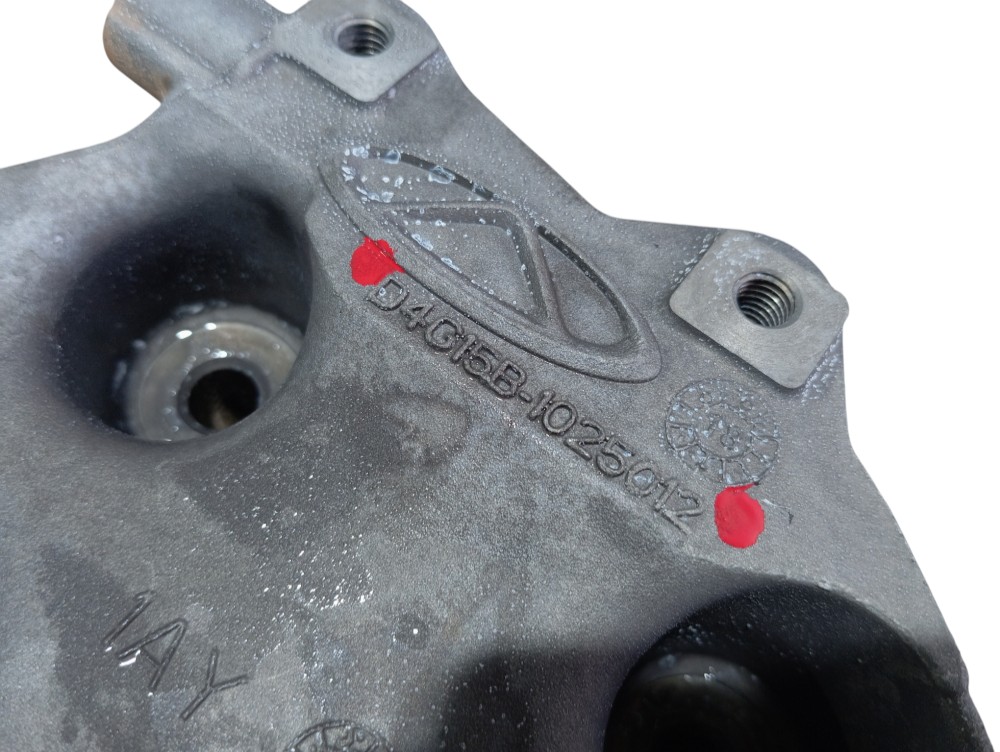 Suporte Compressor Chery Tiggo 2 2020 V613 4