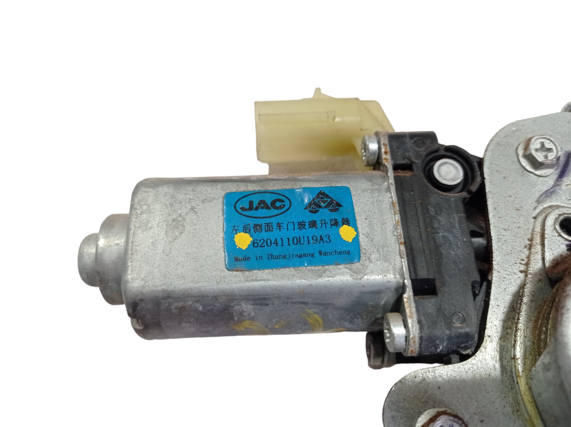 Máquina Vidro Porta Traseira Esquerda Jac T40 2019 V565 7