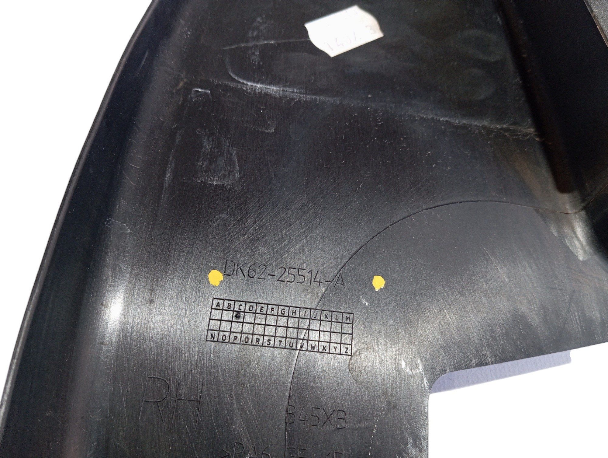 Moldura Int Porta Traseira Direita Range Rover Sport 14 V592 10