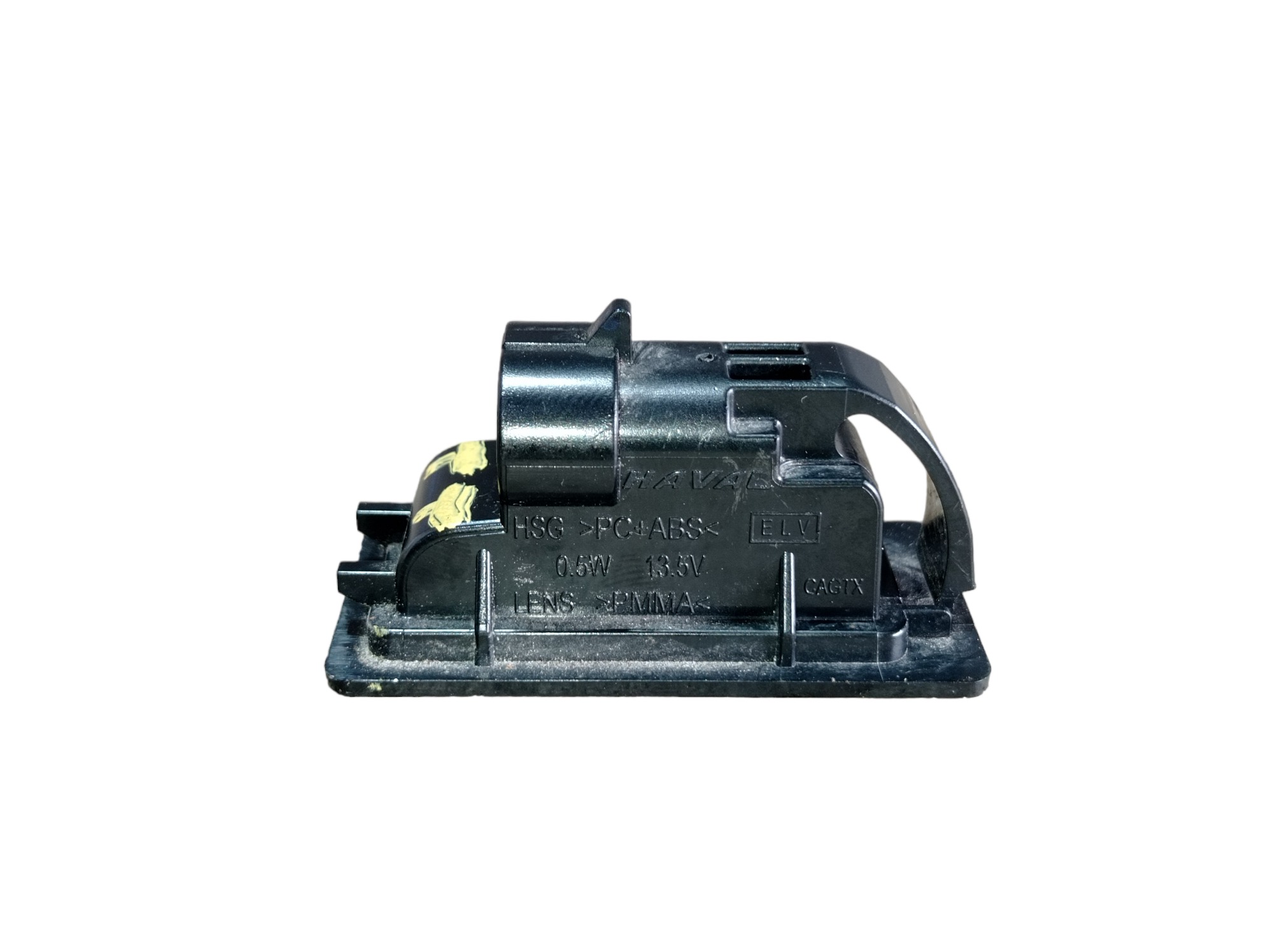 Luz De Placa Traseira Gwm Haval H6 Gt 1.5 2024 V598 4