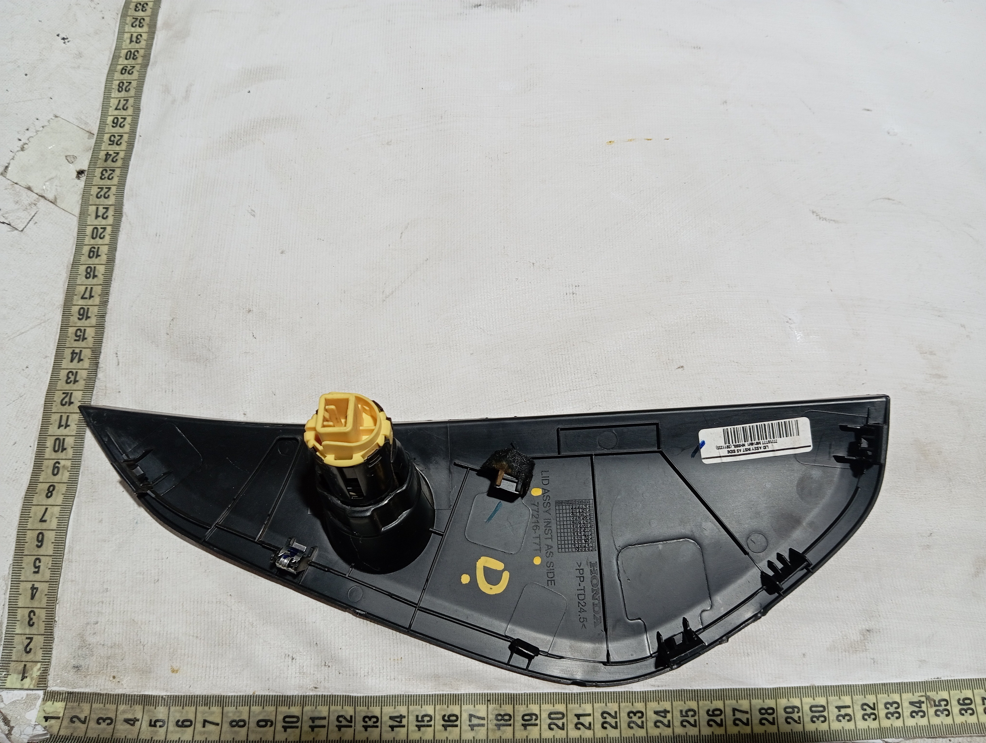 Acabamento Direito Painel Honda Hrv Touring 2020 V602 Preto 6