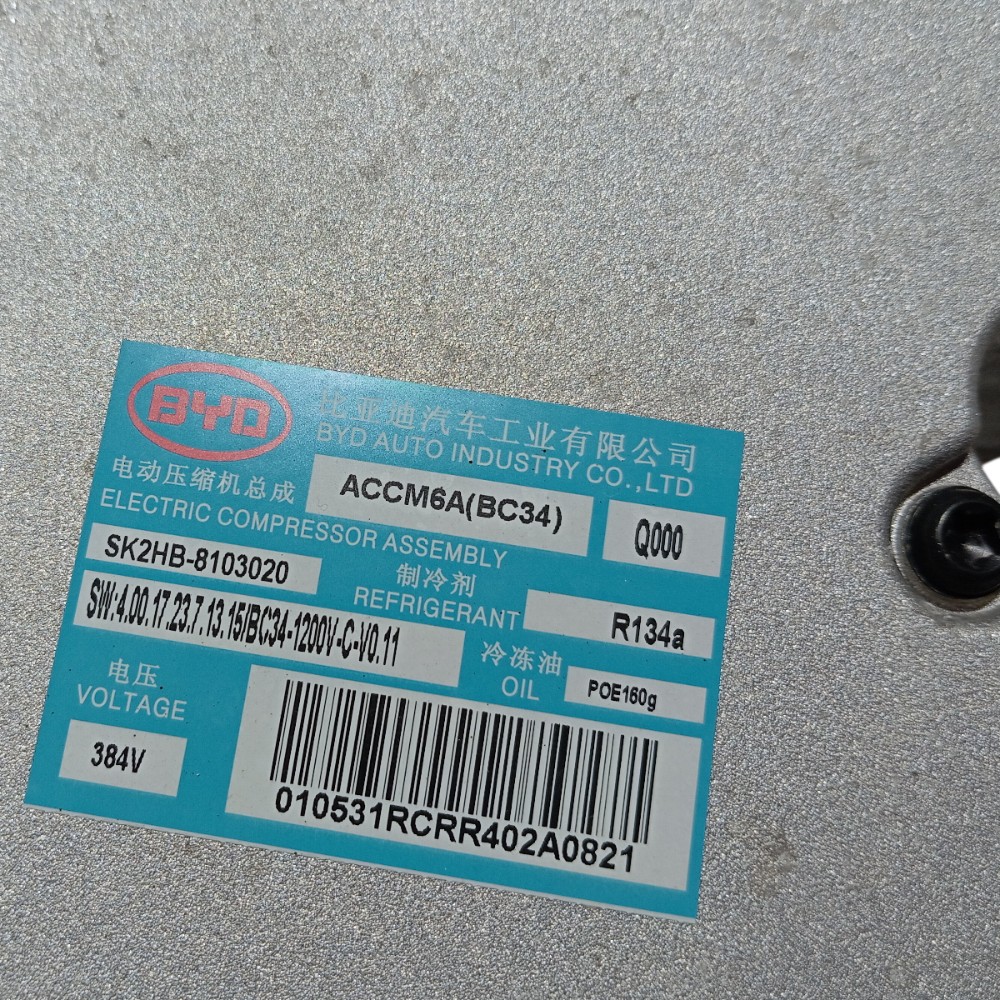 Compressor ar Byd Song Pro 2025 V669 7