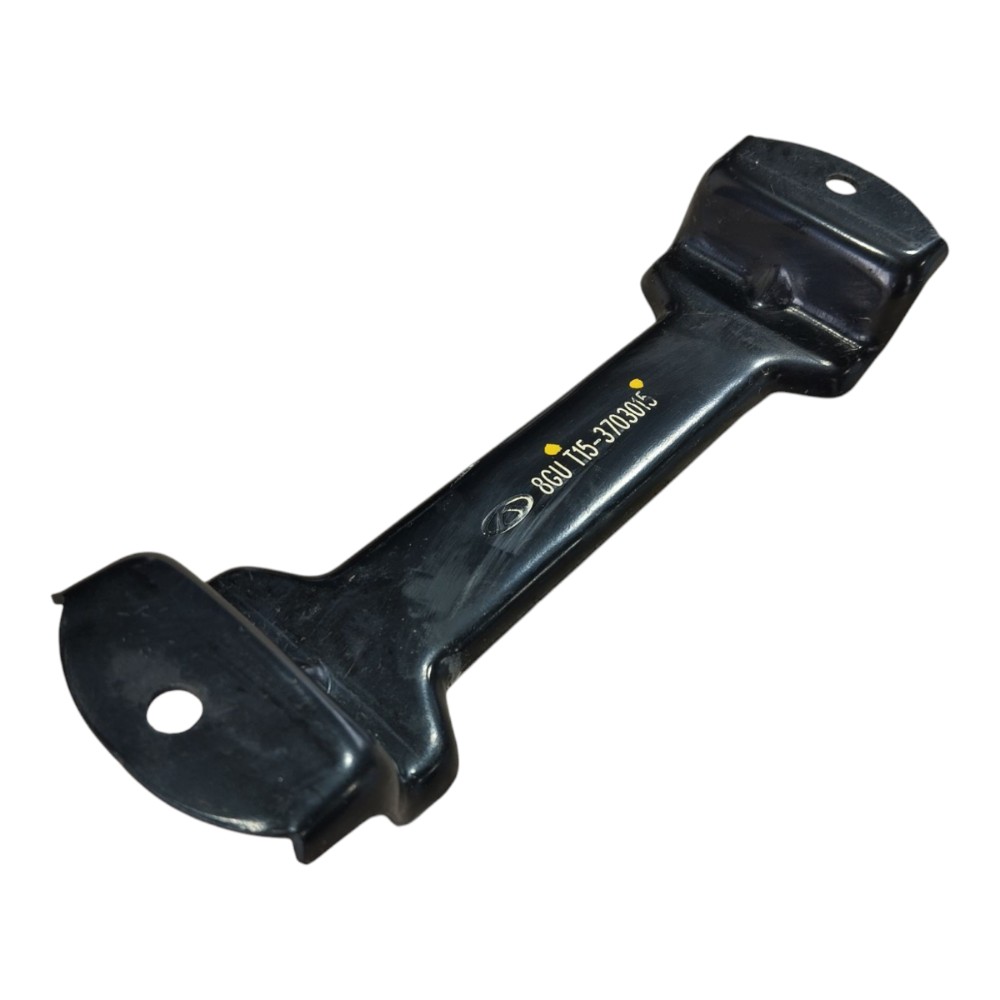 Trava Bateria Chery Tiggo 7 Pro 2022 2024 V640 3