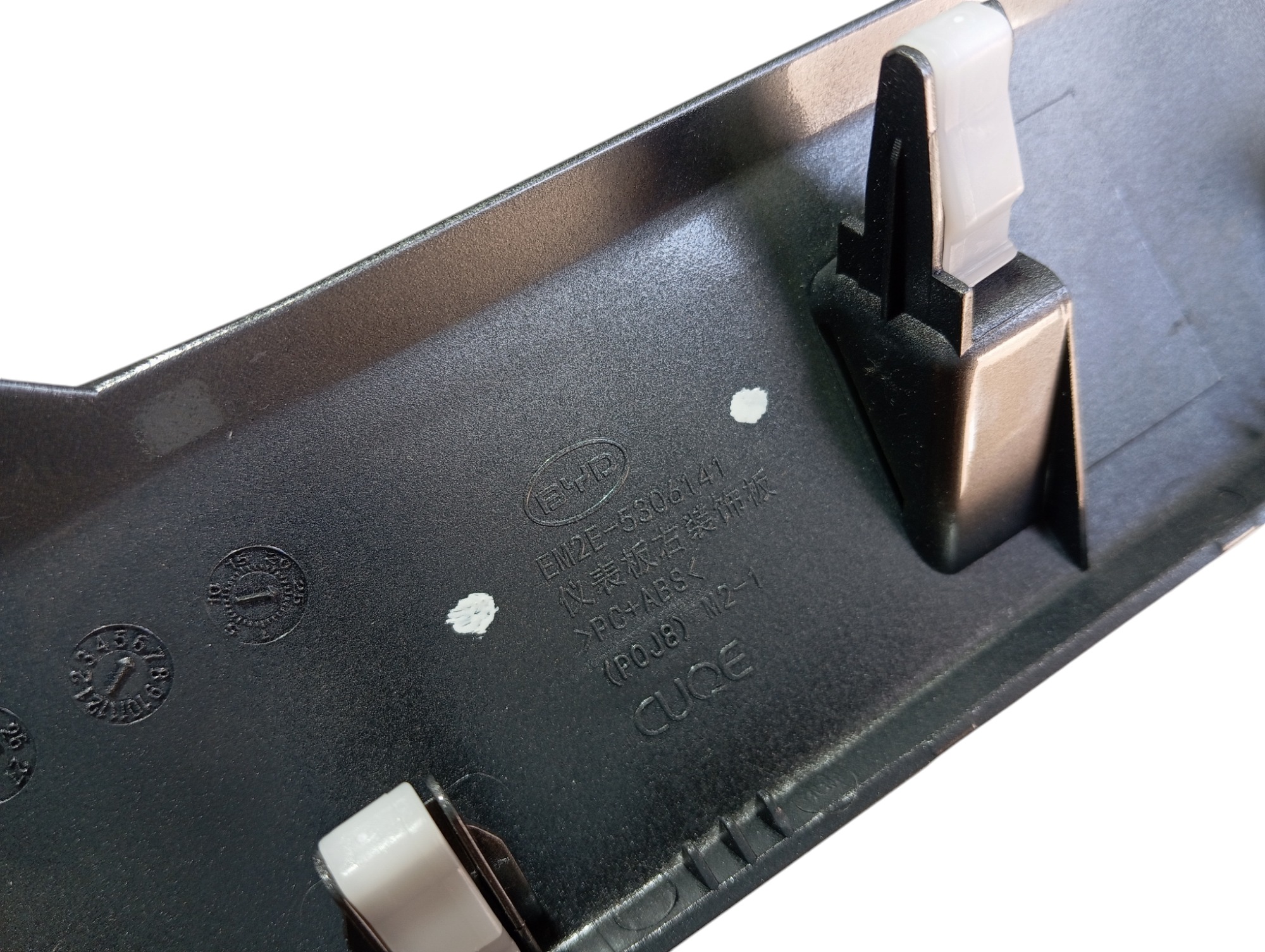 Moldura Difusor Ar Direito Painel Byd Dolphin Gs 24 25 V596 8