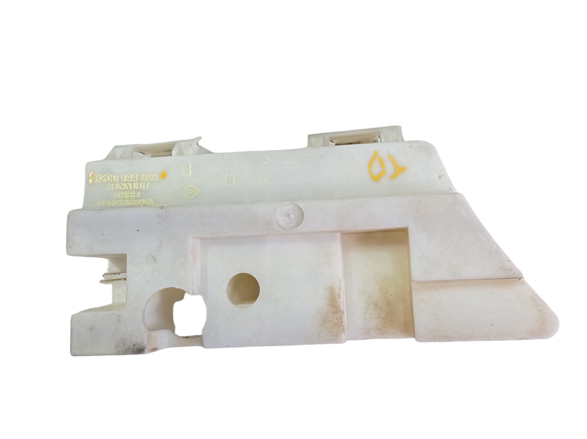 Absorvidor Impacto Direto Parachoque Traseiro Clio 01 V105 2