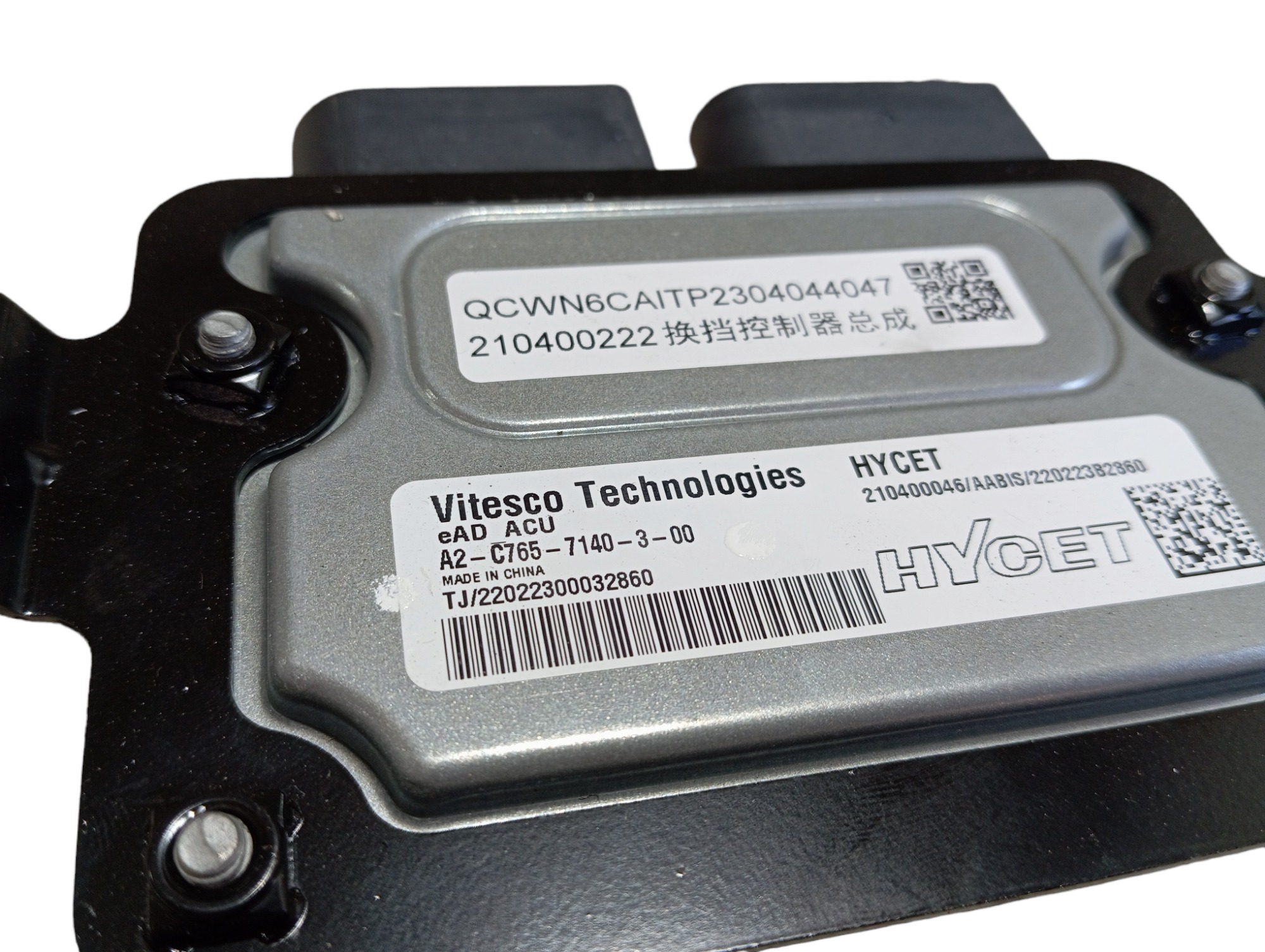 Módulo A2-c765-7140-3-00 Gwm Haval H6 Gt 1.5 2024 V598 6