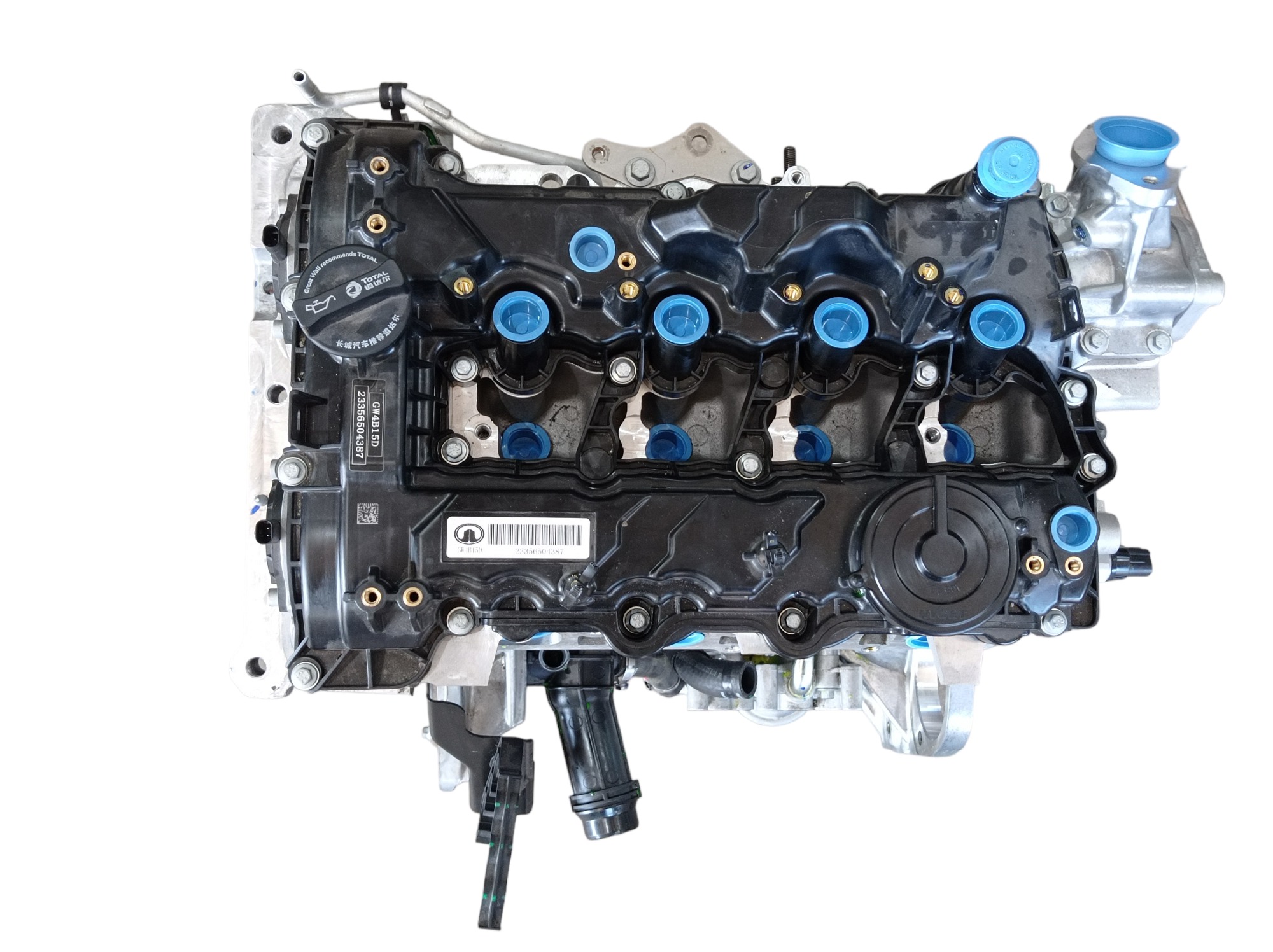 Motor Parcial Gwm Haval H6 Gt 1.5 Híbrido 2024 3 Mil Km V598 4