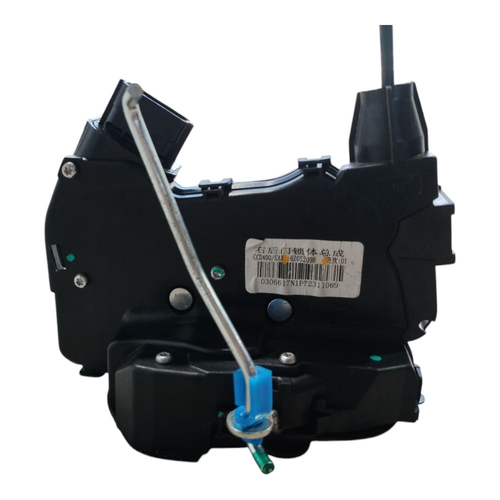 Fechadura Porta Traseira Direita Byd Song Plus 24 V631 2