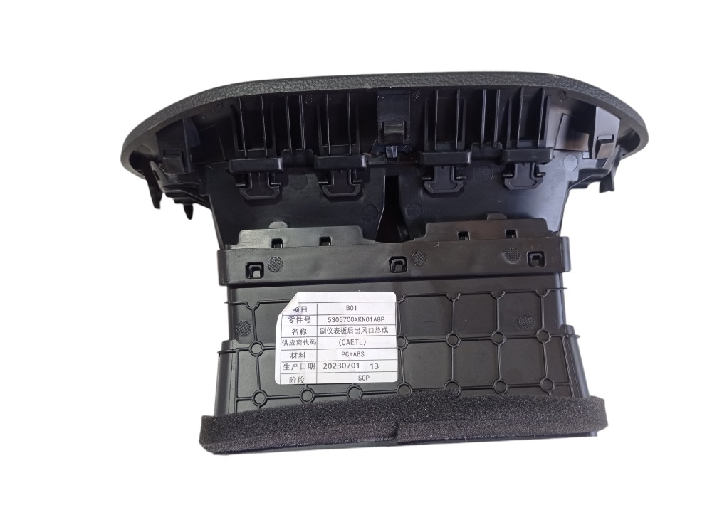 Difusor Ar Console Central Gwm Haval H6 1.5 2024 V610 4